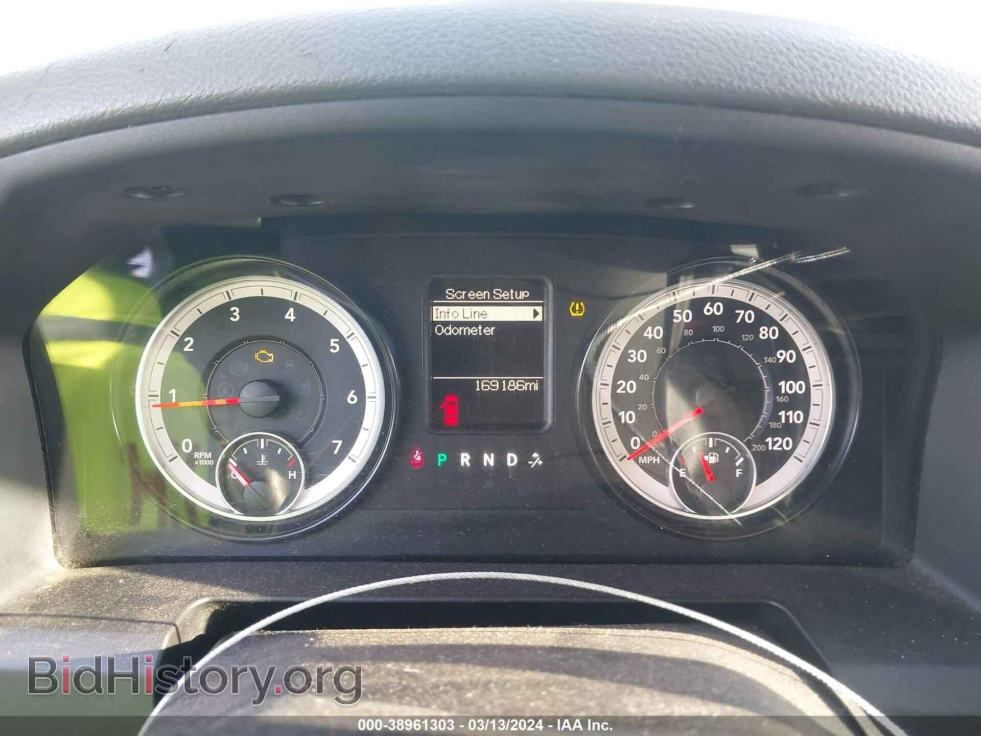 2015 RAM 2500 - VIN: 3C6TR4CT4FG638327 - Фото 7