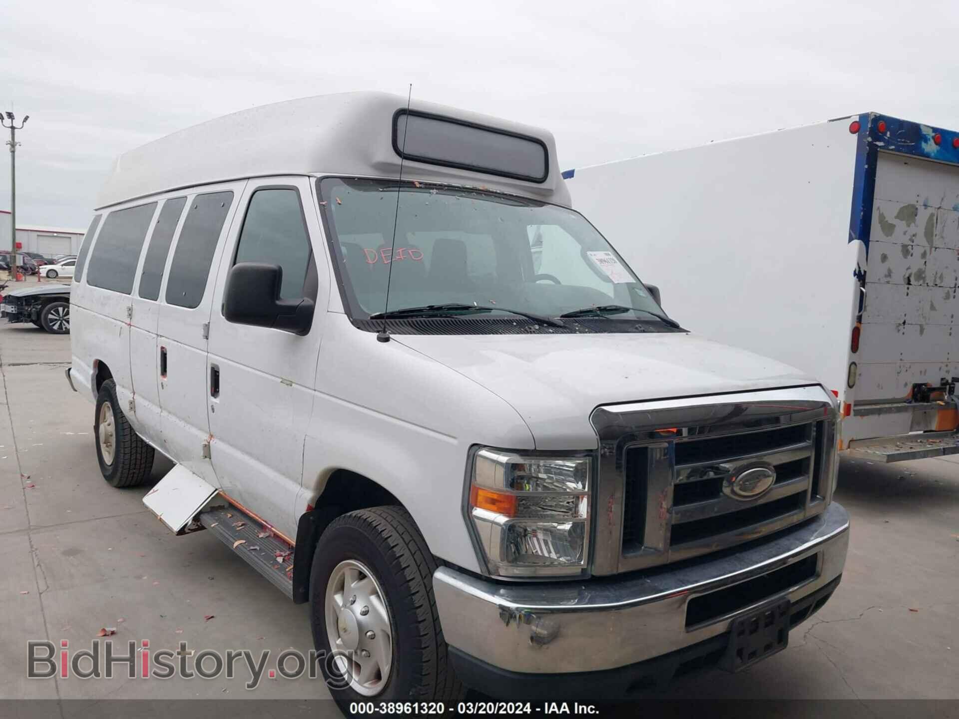Photo 1FTNS2EL2EDA59811 - FORD E-250 2014