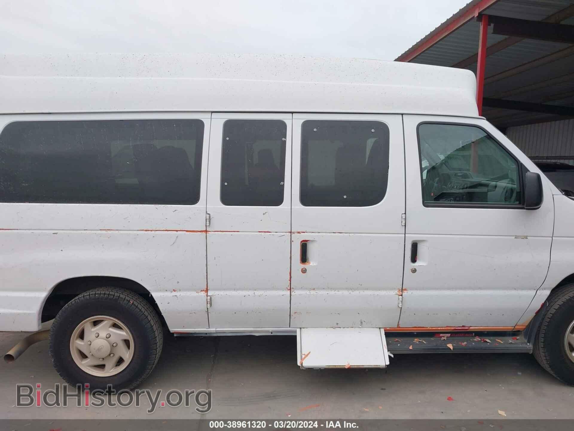 2014 FORD E-250 - VIN: 1FTNS2EL2EDA59811 - Фото 13