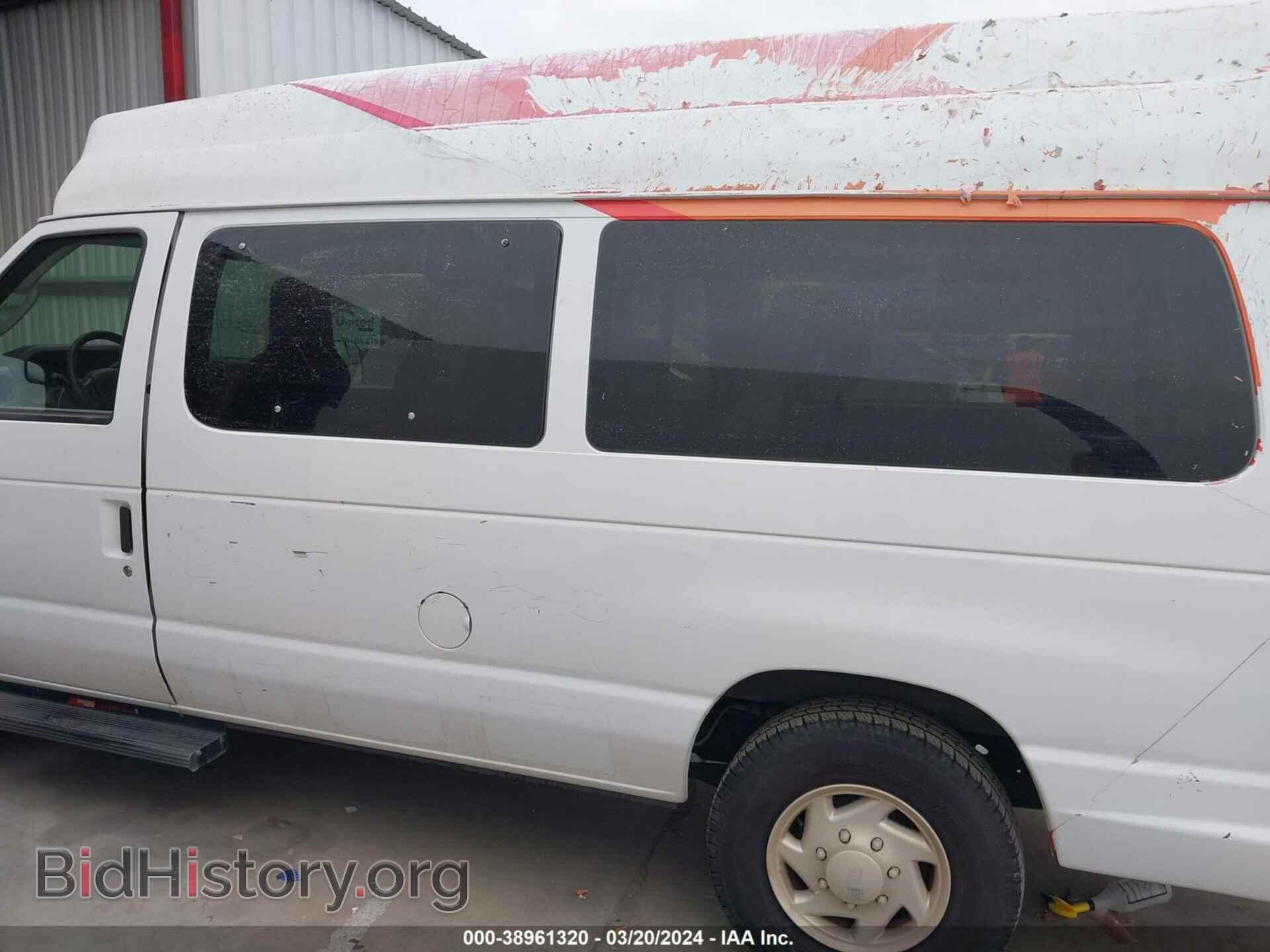 2014 FORD E-250 - VIN: 1FTNS2EL2EDA59811 - Фото 14
