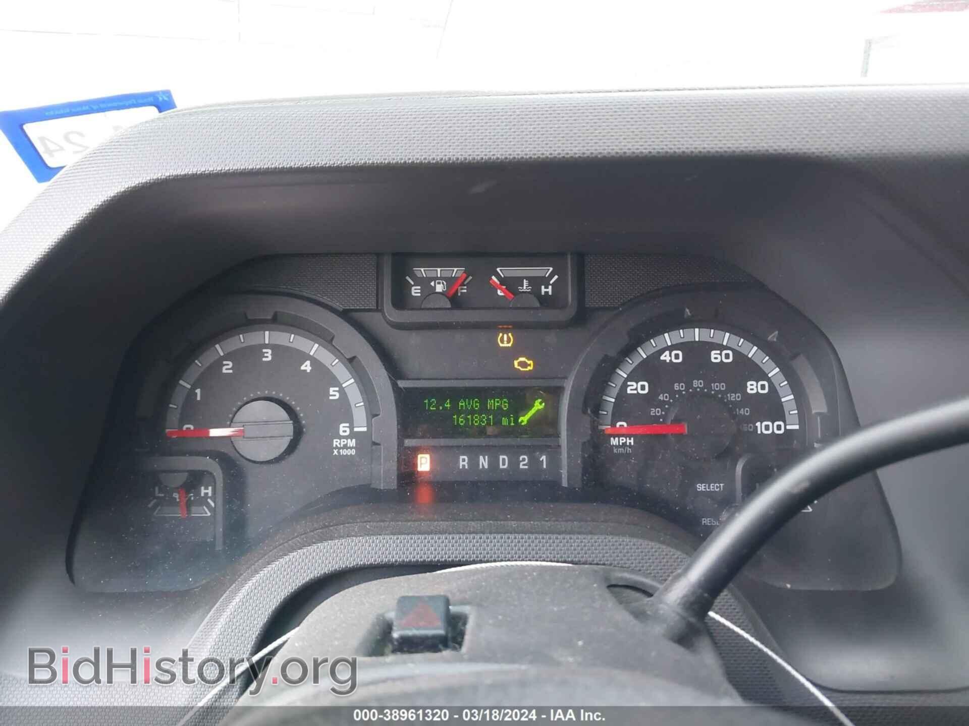 2014 FORD E-250 - VIN: 1FTNS2EL2EDA59811 - Фото 15
