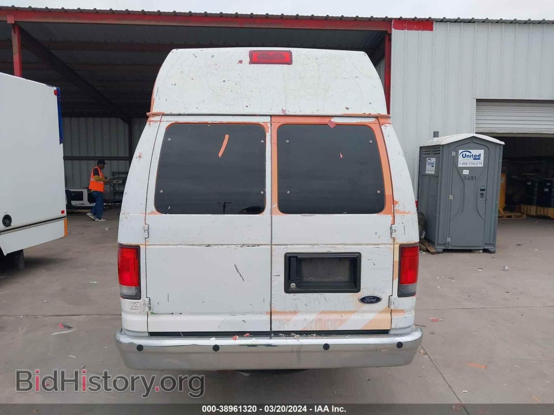 2014 FORD E-250 - VIN: 1FTNS2EL2EDA59811 - Фото 16