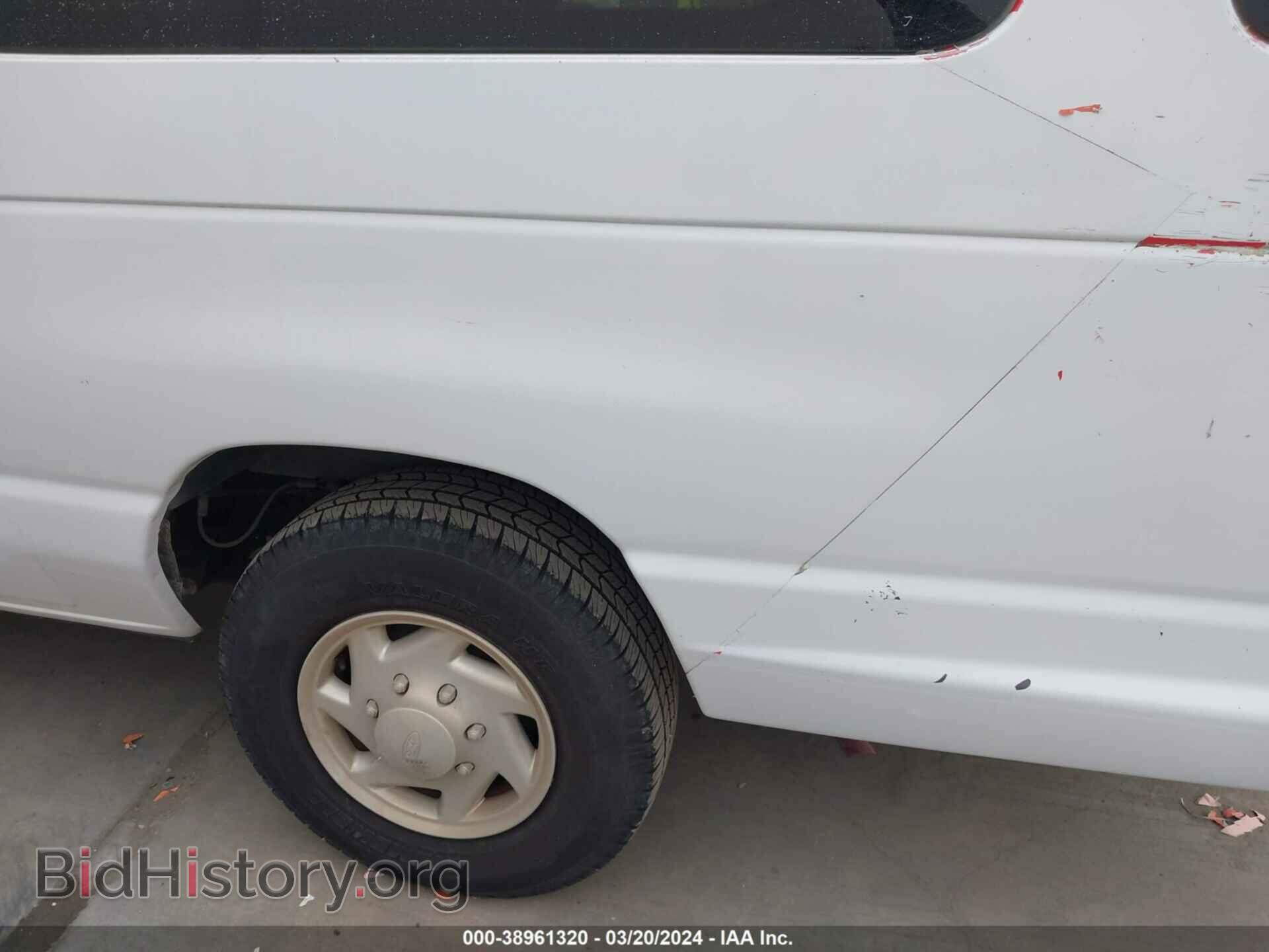 2014 FORD E-250 - VIN: 1FTNS2EL2EDA59811 - Фото 17