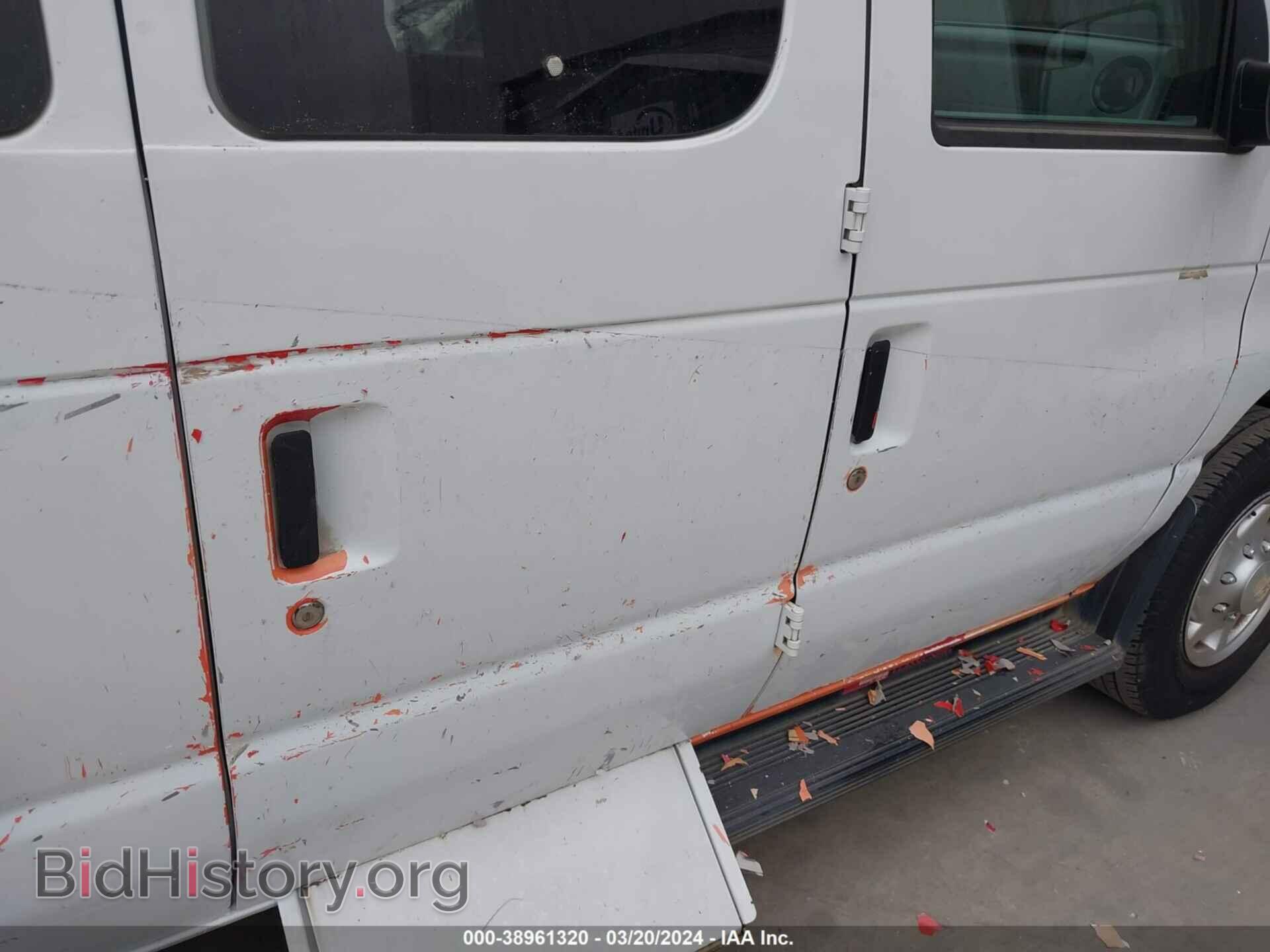 2014 FORD E-250 - VIN: 1FTNS2EL2EDA59811 - Фото 19