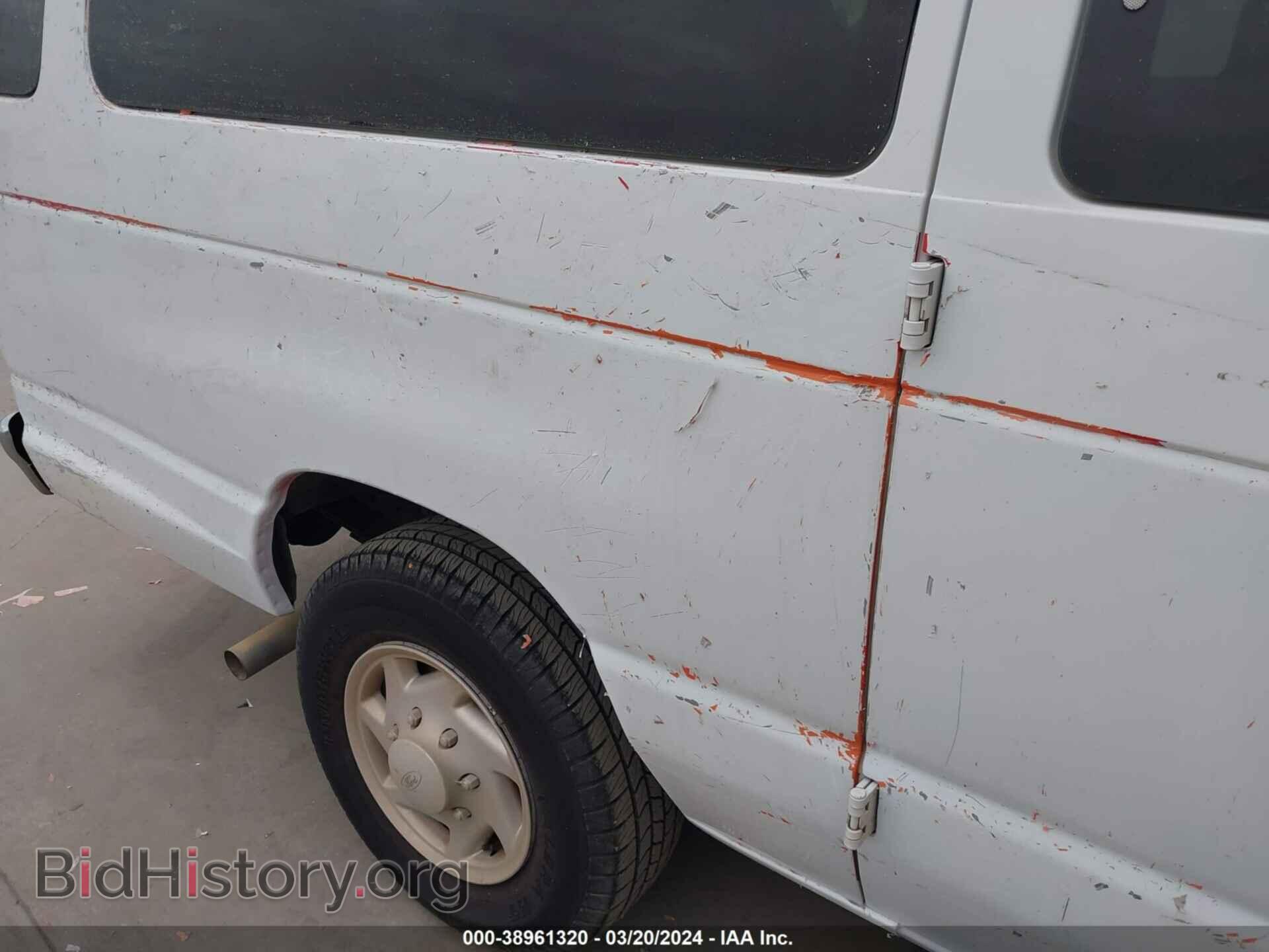 2014 FORD E-250 - VIN: 1FTNS2EL2EDA59811 - Фото 20