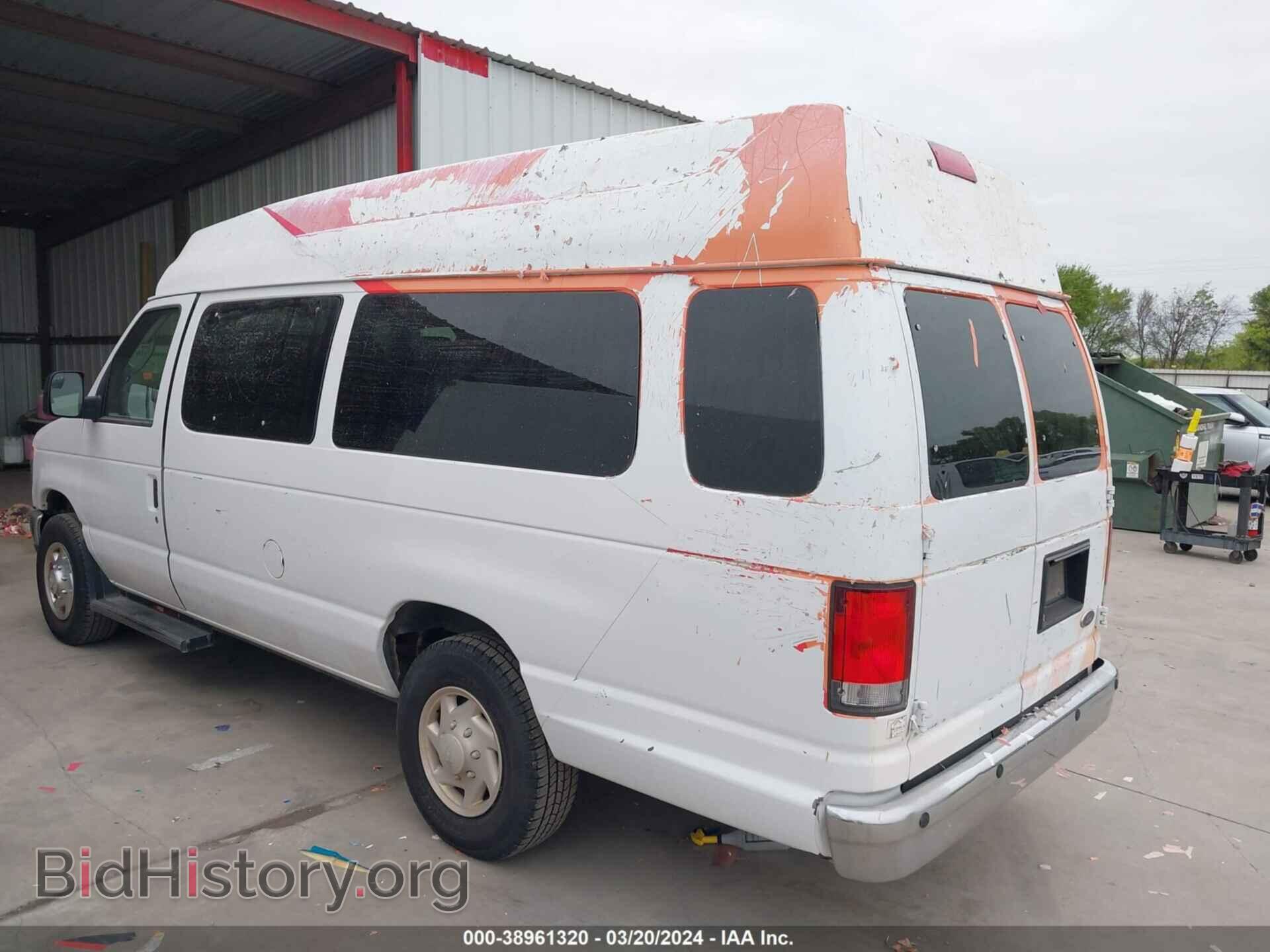 2014 FORD E-250 - VIN: 1FTNS2EL2EDA59811 - Фото 3