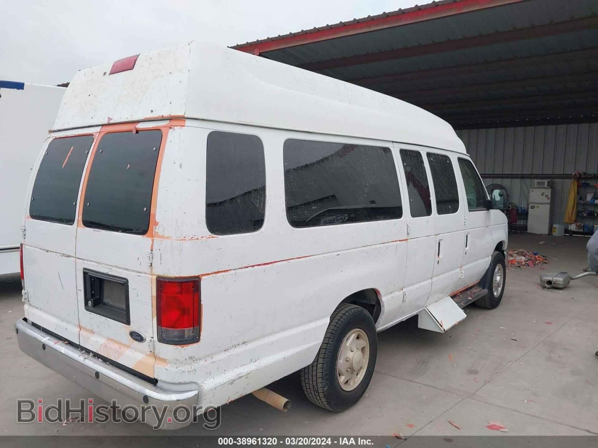 2014 FORD E-250 - VIN: 1FTNS2EL2EDA59811 - Фото 4
