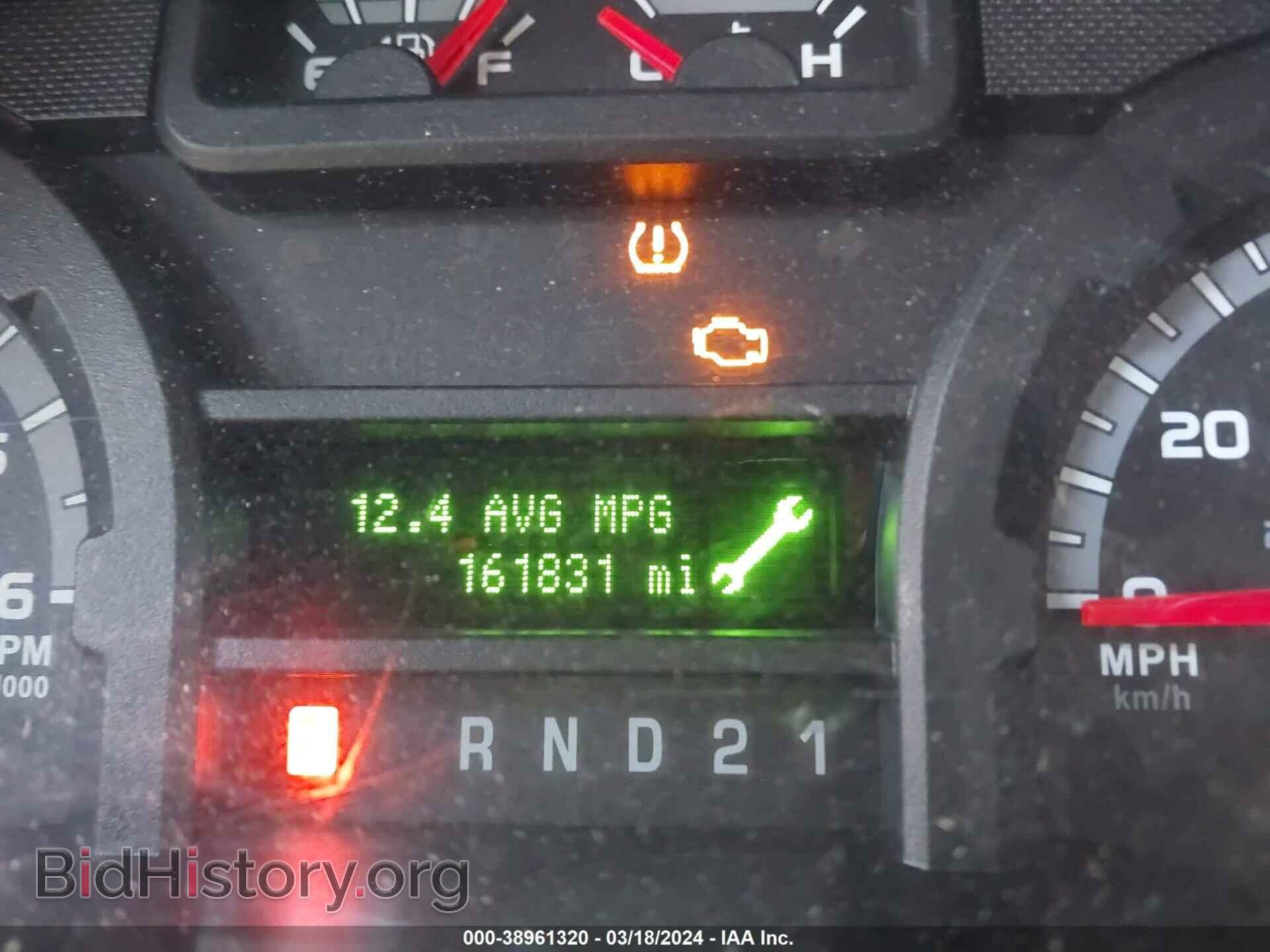 2014 FORD E-250 - VIN: 1FTNS2EL2EDA59811 - Фото 7