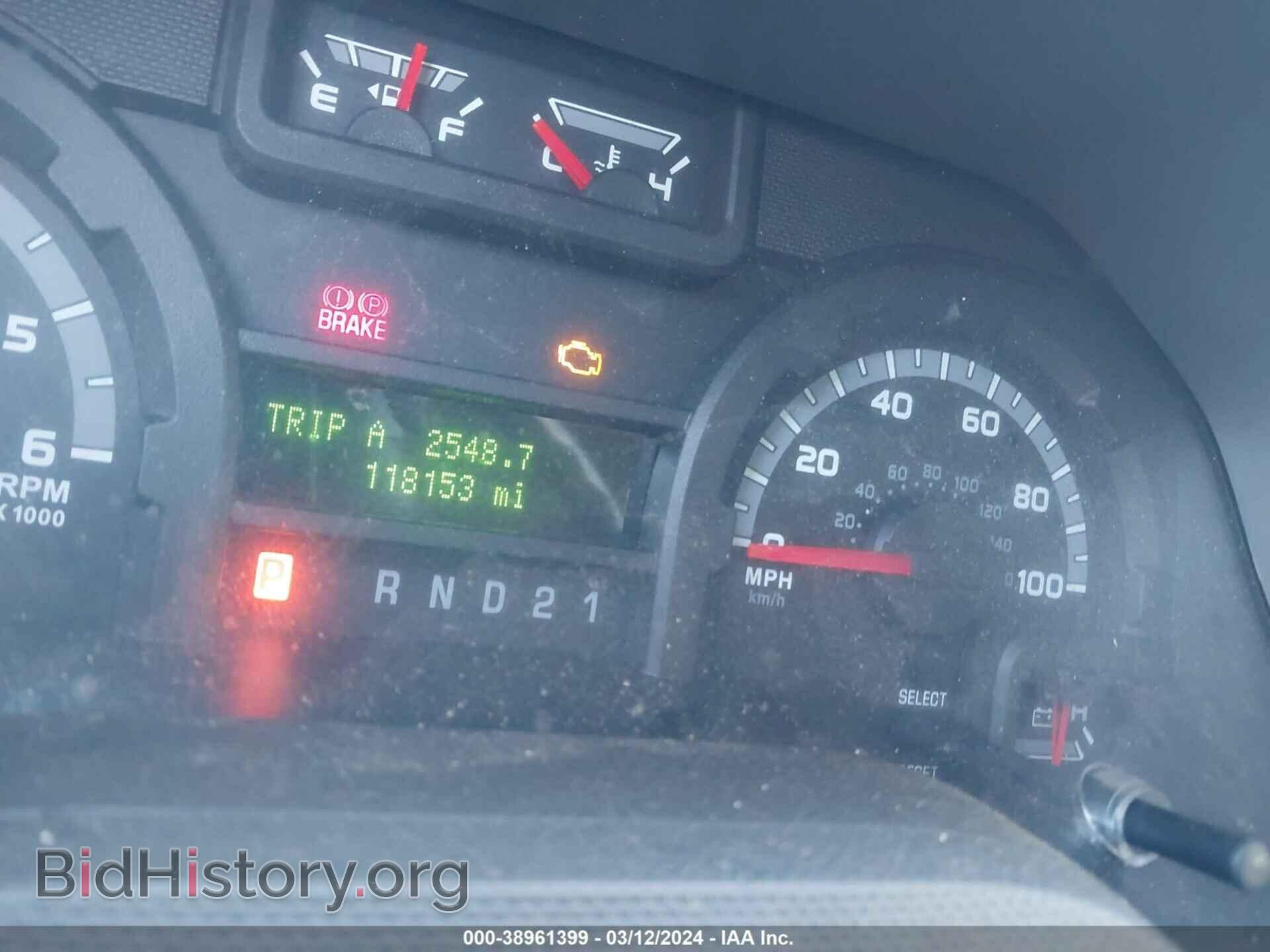 2014 FORD E-250 - VIN: 1FTNE2EL4EDA69926 - Фото 15