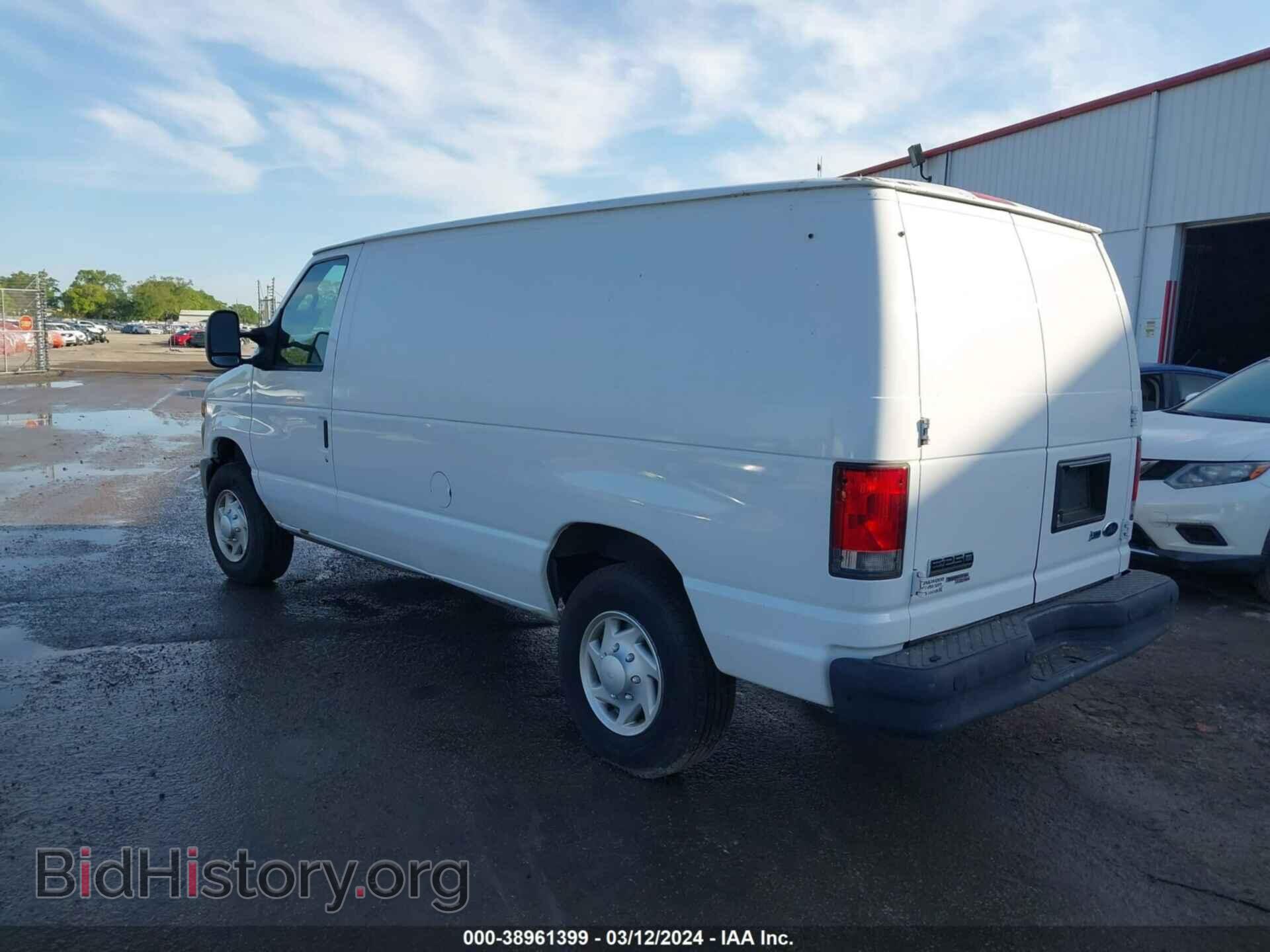 2014 FORD E-250 - VIN: 1FTNE2EL4EDA69926 - Фото 3