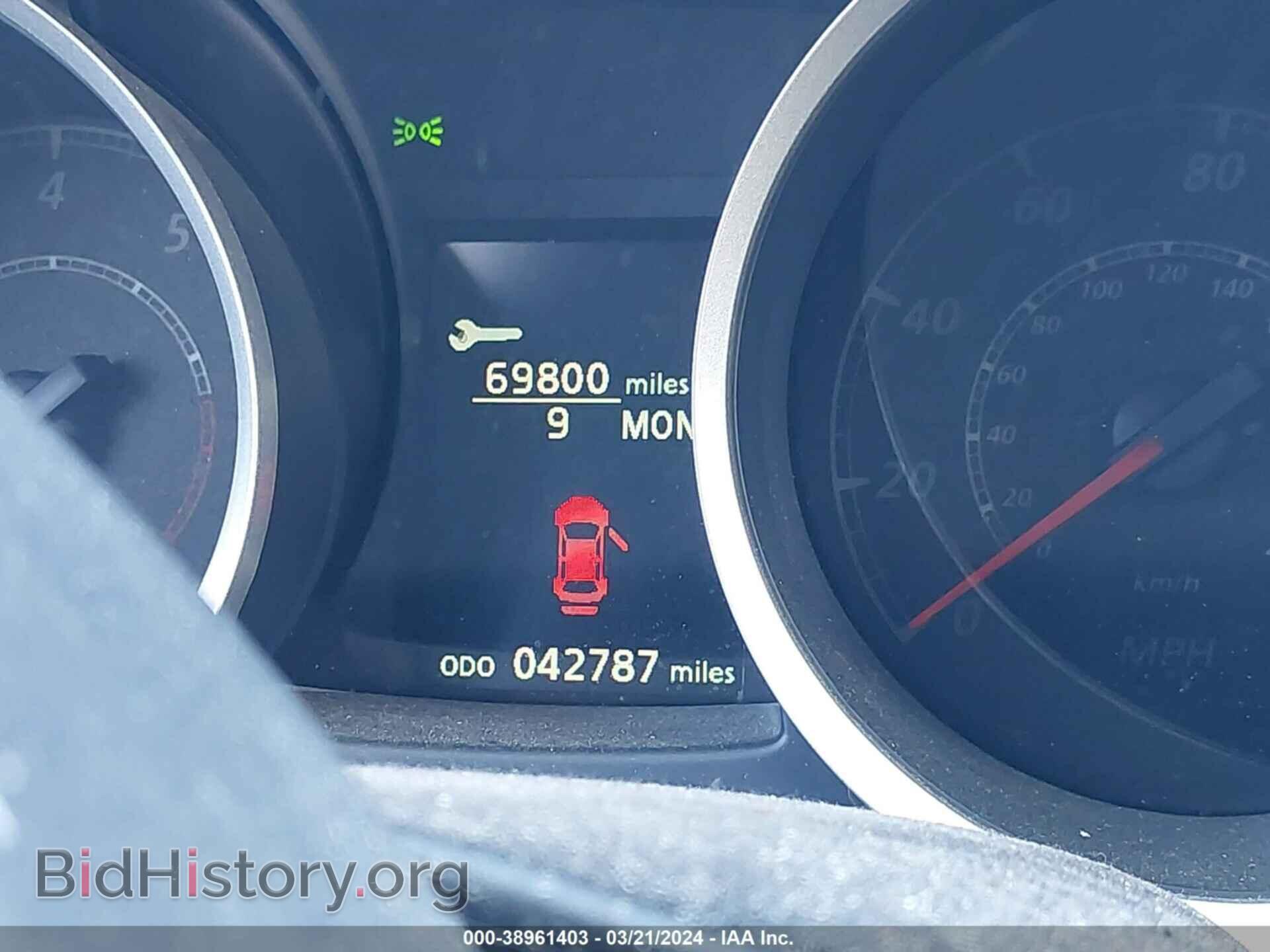 2016 MITSUBISHI LANCER - VIN: JA32V2FW0GU009431 - Фото 7