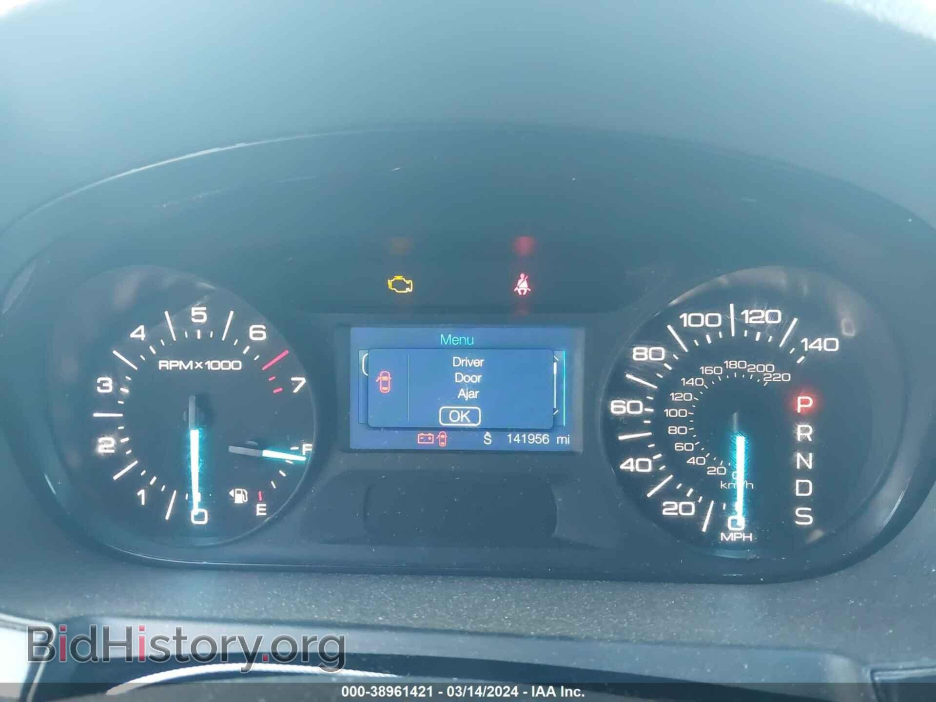 2014 FORD EDGE - VIN: 2FMDK4GC2EBA96251 - Фото 7