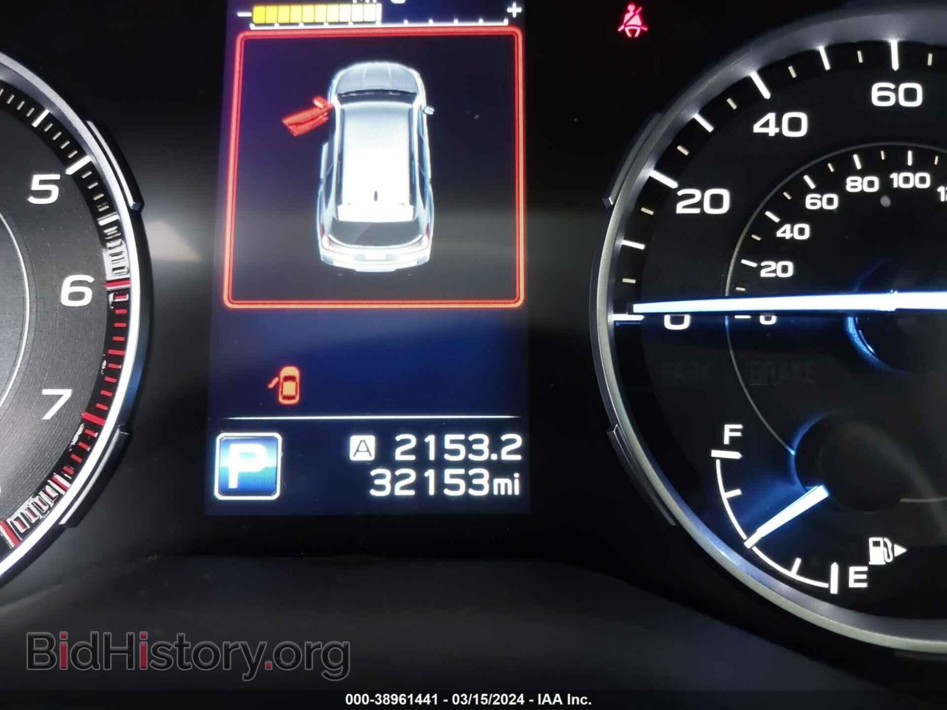 2021 SUBARU ASCENT - VIN: 4S4WMAPD1M3473239 - Фото 15