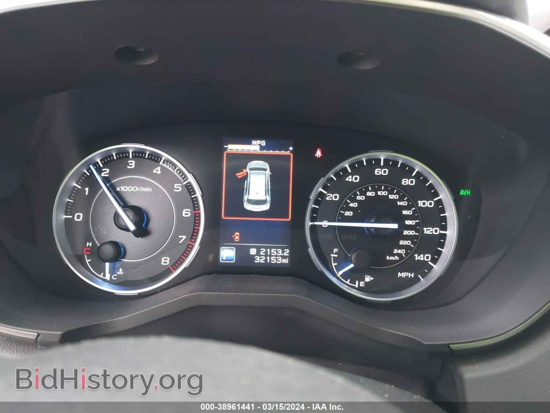 2021 SUBARU ASCENT - VIN: 4S4WMAPD1M3473239 - Фото 7