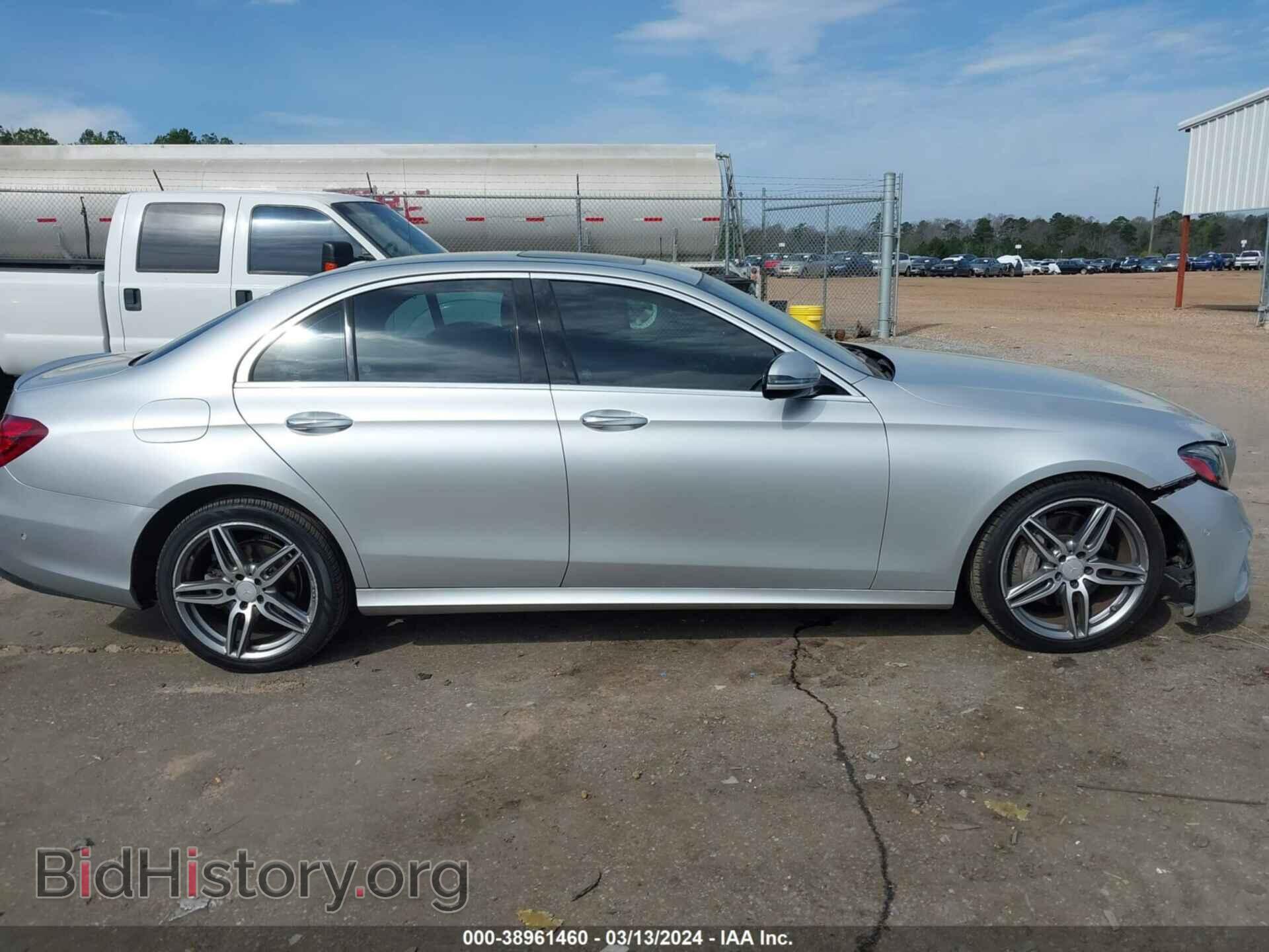 2017 MERCEDES-BENZ E 300 - VIN: WDDZF4JB6HA106901 - Фото 13