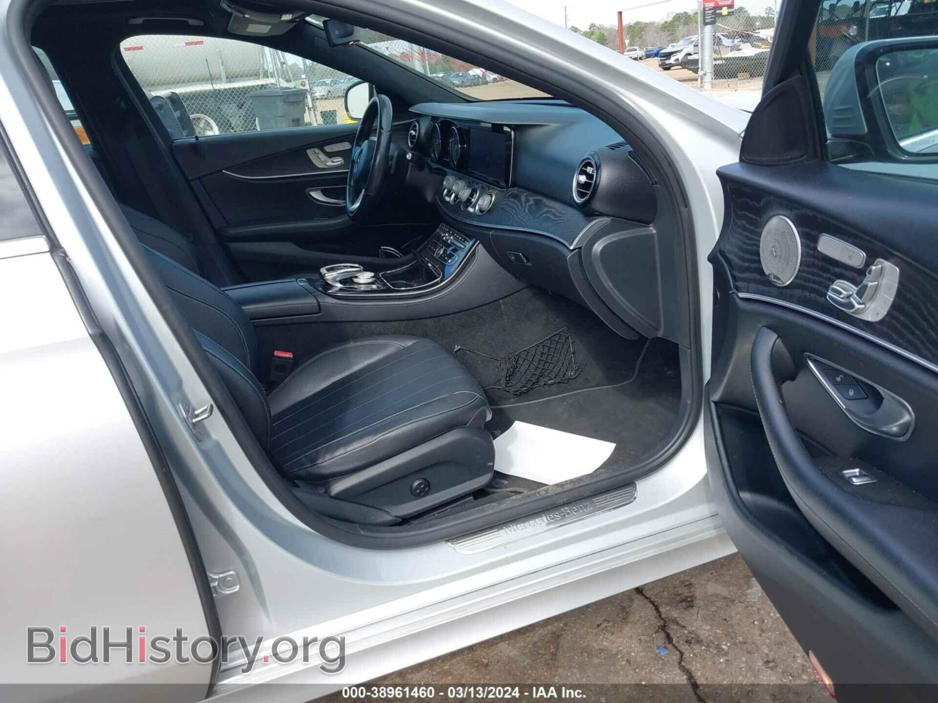 2017 MERCEDES-BENZ E 300 - VIN: WDDZF4JB6HA106901 - Фото 5