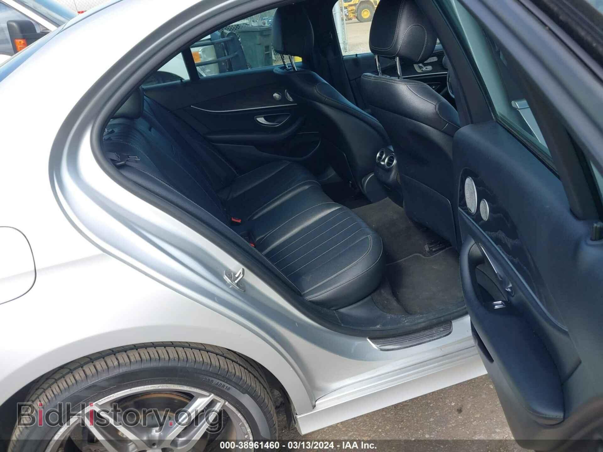 2017 MERCEDES-BENZ E 300 - VIN: WDDZF4JB6HA106901 - Фото 8