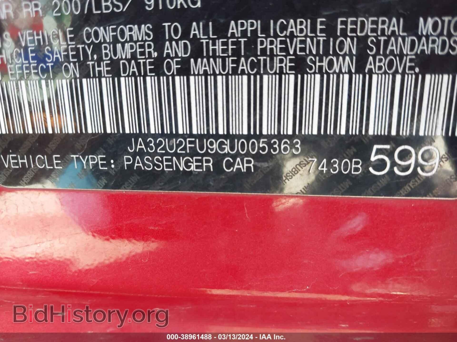 2016 MITSUBISHI LANCER - VIN: JA32U2FU9GU005363 - Фото 9