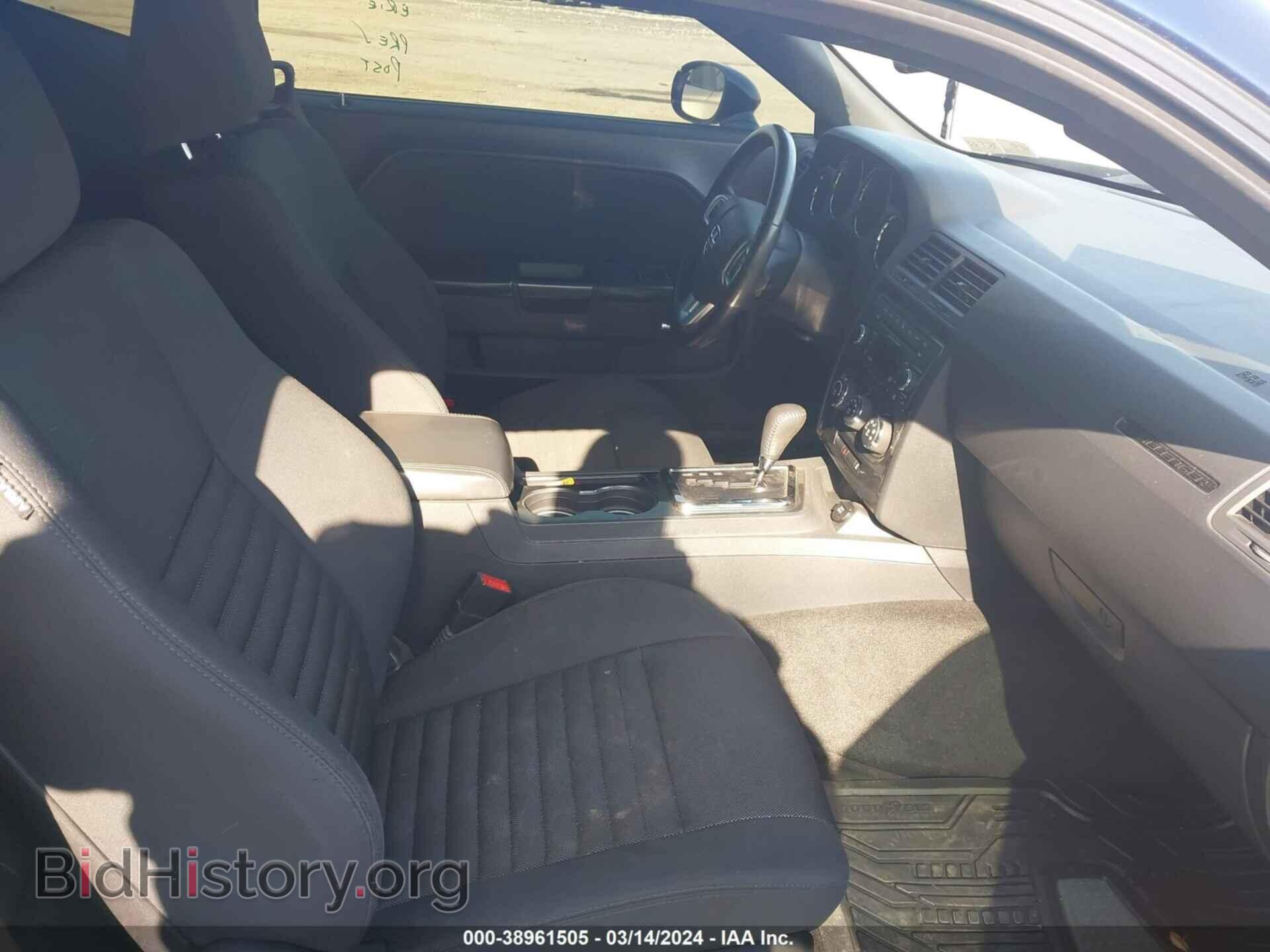 2014 DODGE CHALLENGER - VIN: 2C3CDYAG7EH294192 - Photo 5