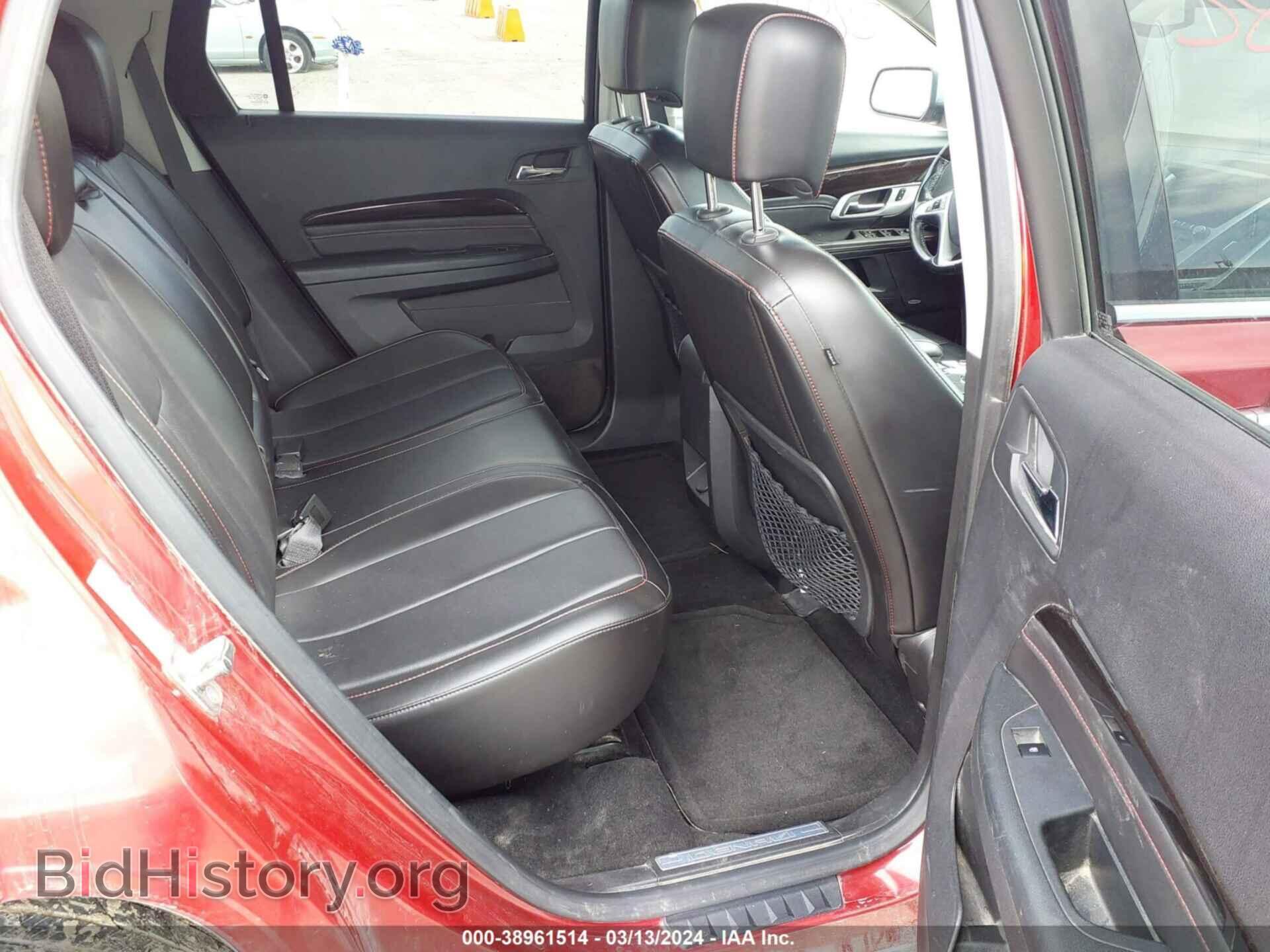 2013 GMC TERRAIN - VIN: 2GKFLZEK3D6177062 - Photo 8