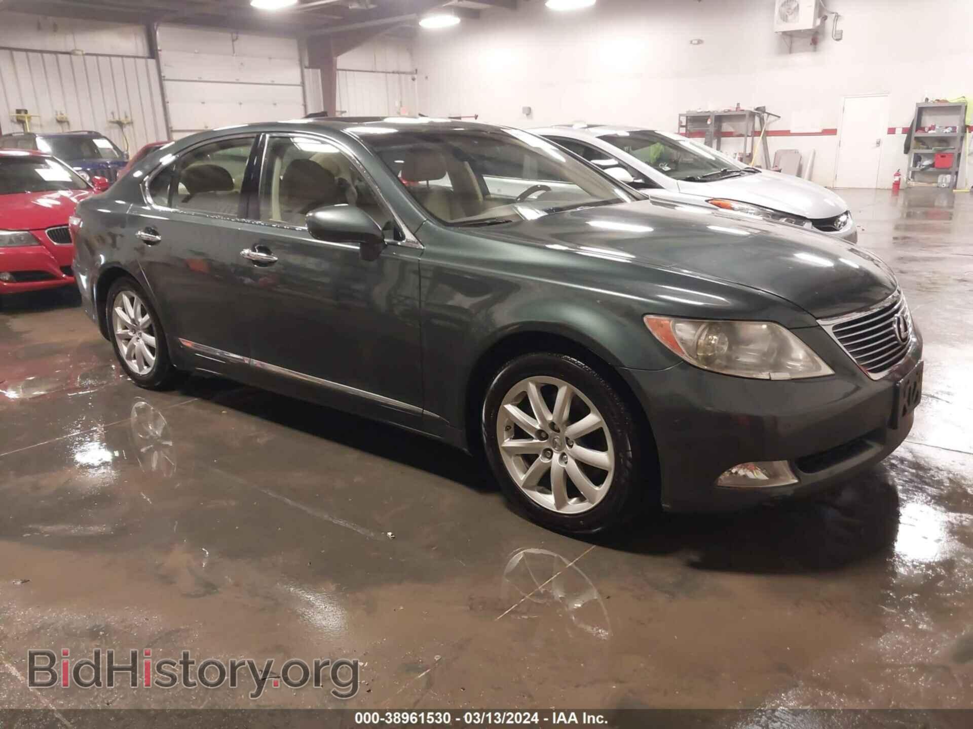 Photo JTHBL46F675040811 - LEXUS LS 460 2007