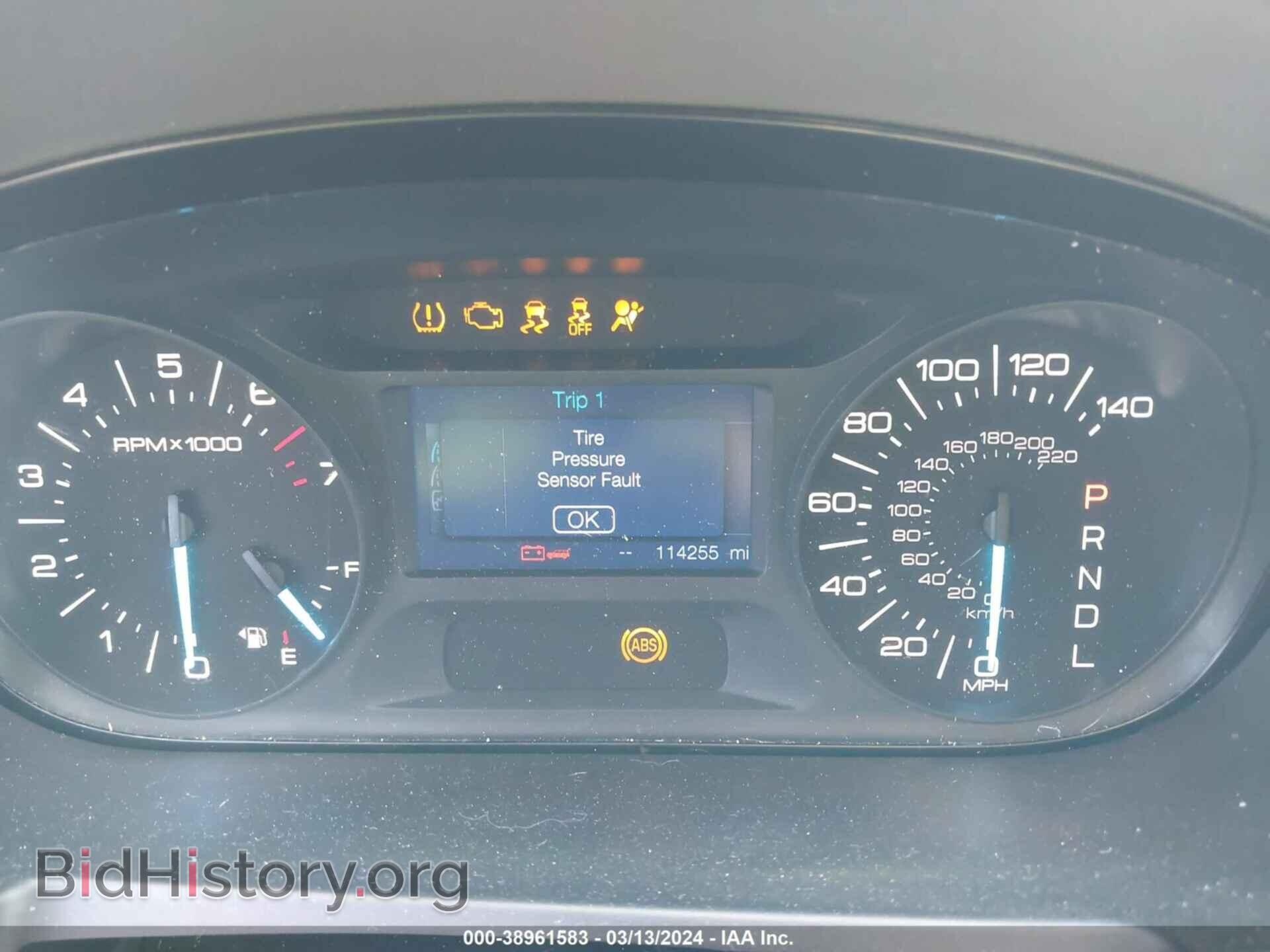 2011 FORD EDGE - VIN: 2FMDK3GC2BBA05453 - Фото 7