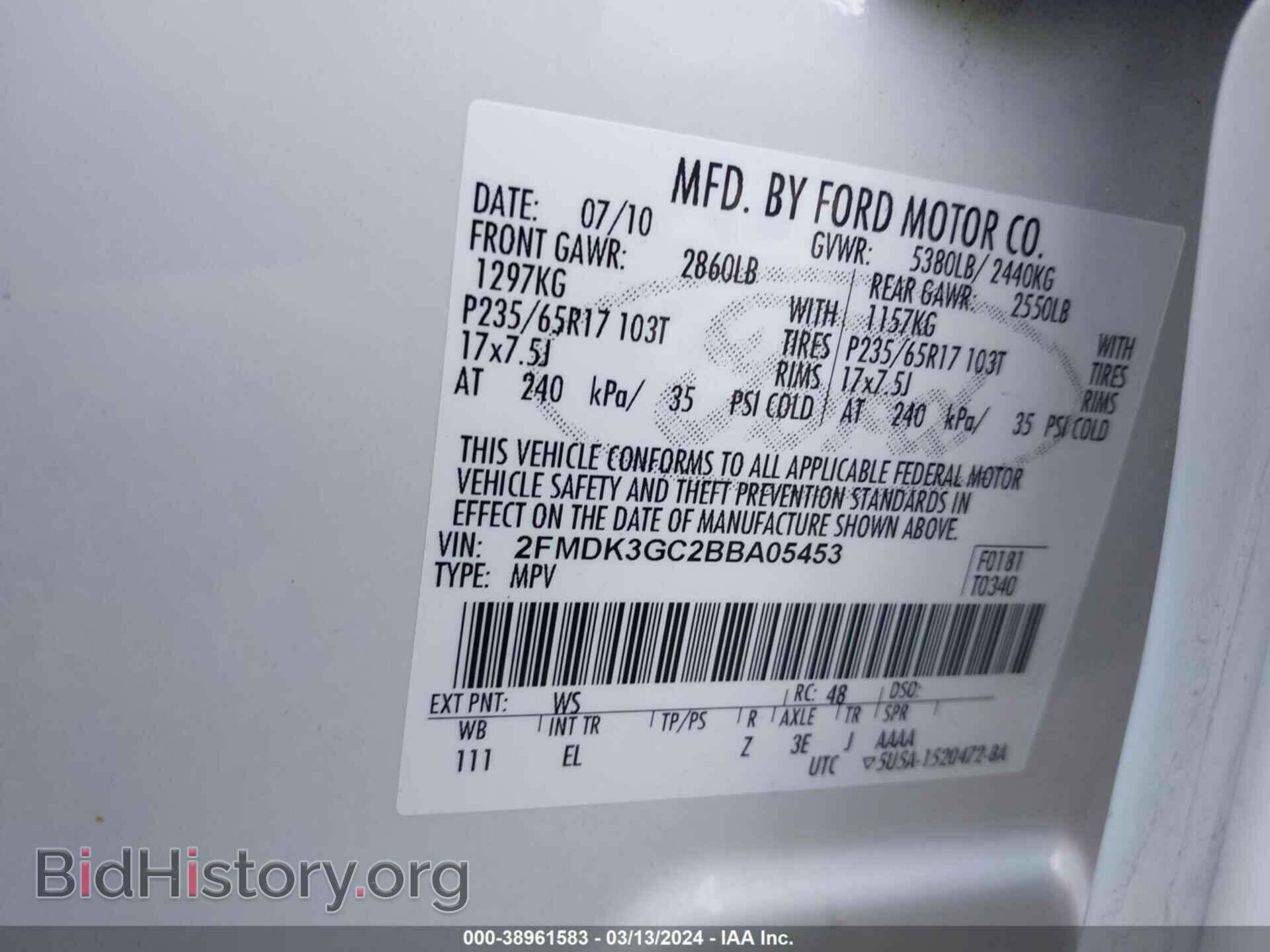 2011 FORD EDGE - VIN: 2FMDK3GC2BBA05453 - Фото 9