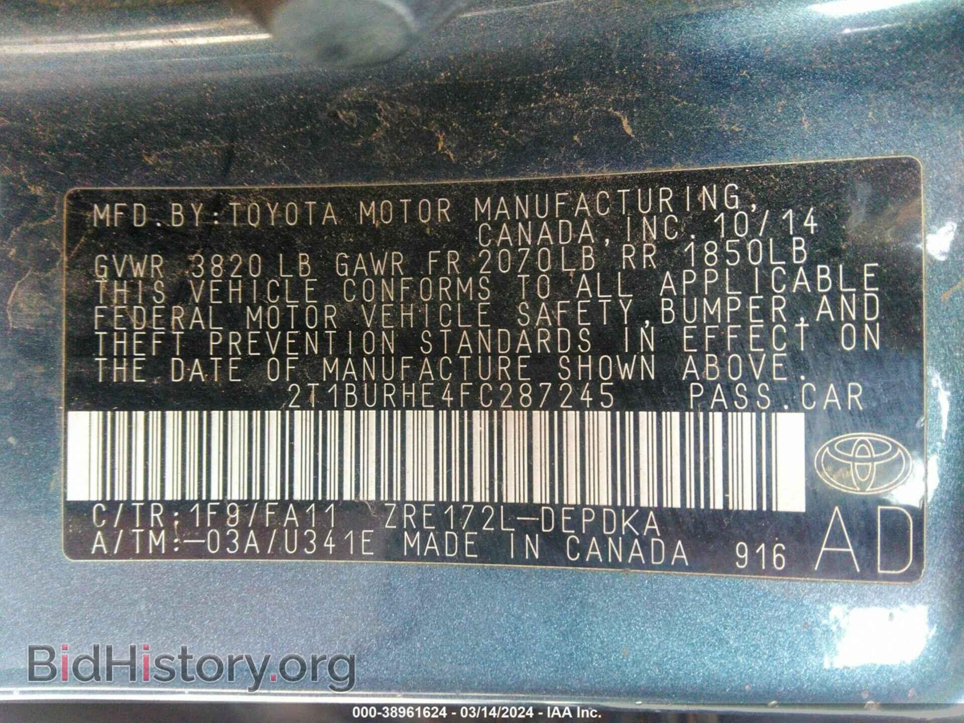 2015 TOYOTA COROLLA - VIN: 2T1BURHE4FC287245 - Фото 9