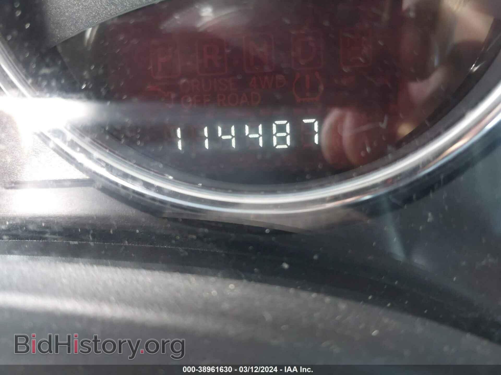 2014 JEEP COMPASS - VIN: 1C4NJDEB8ED862189 - Photo 7