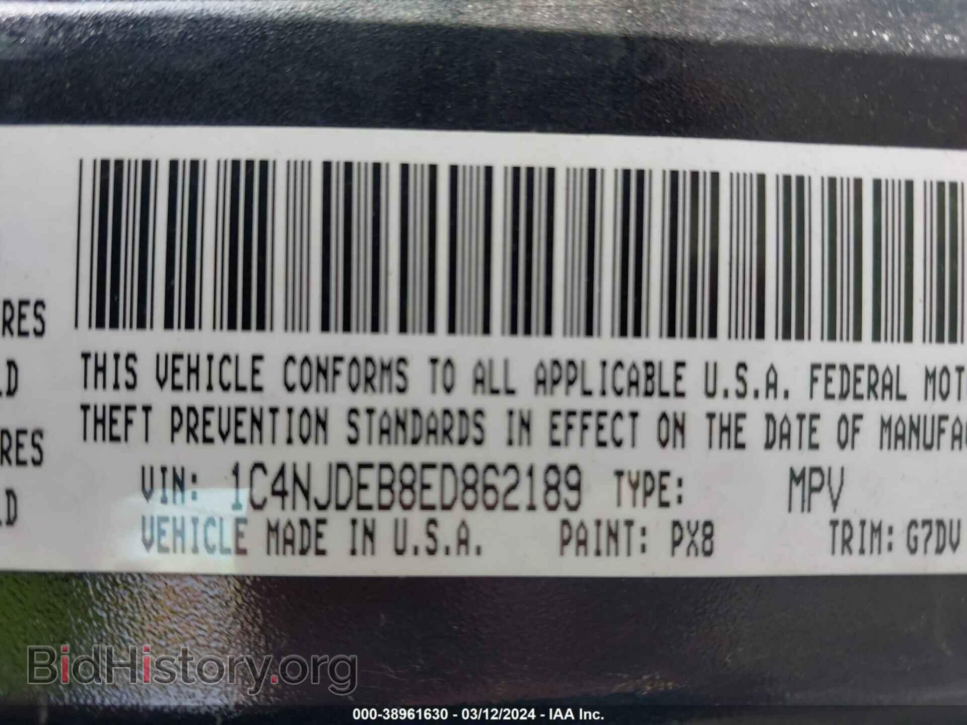 2014 JEEP COMPASS - VIN: 1C4NJDEB8ED862189 - Photo 9