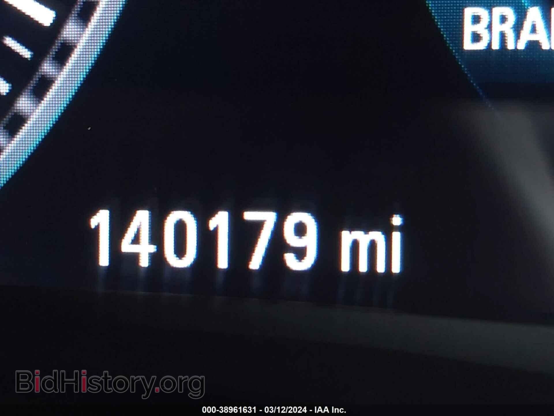2014 BUICK LACROSSE - VIN: 1G4GA5GR5EF237144 - Фото 16
