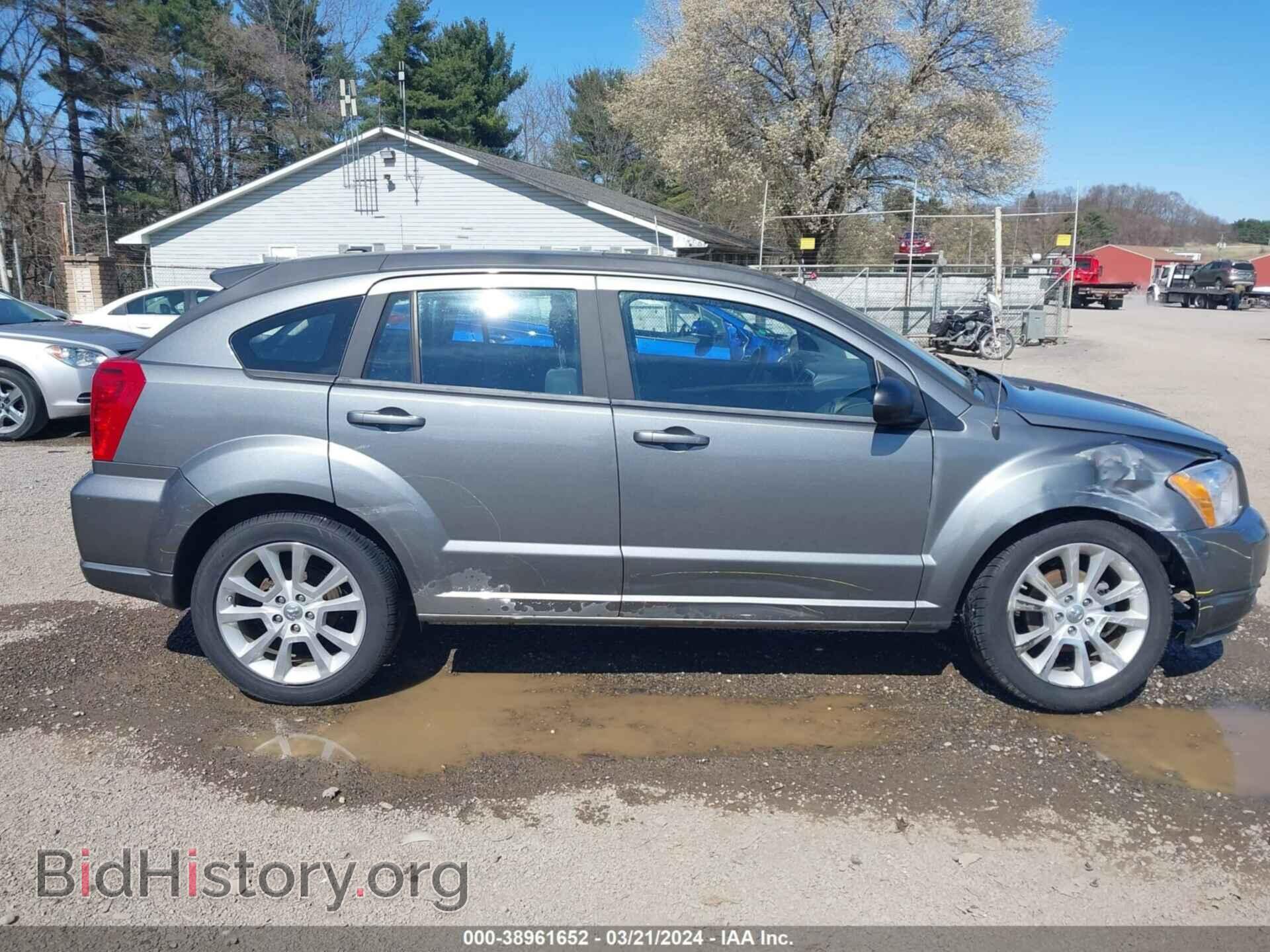 2011 DODGE CALIBER - VIN: 1B3CB5HAXBD296935 - Фото 13