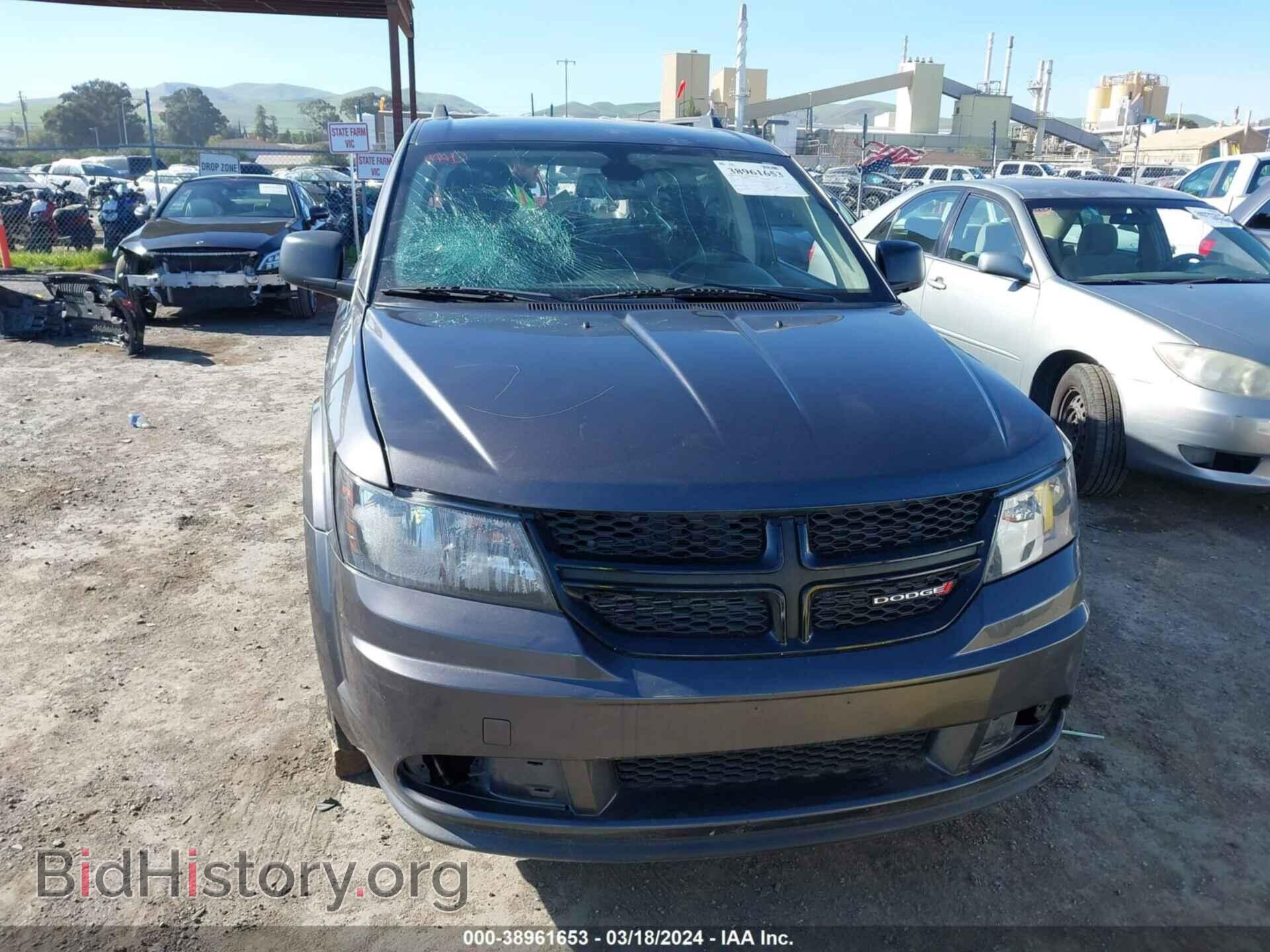 2020 DODGE JOURNEY - VIN: 3C4PDCAB2LT273369 - Фото 12