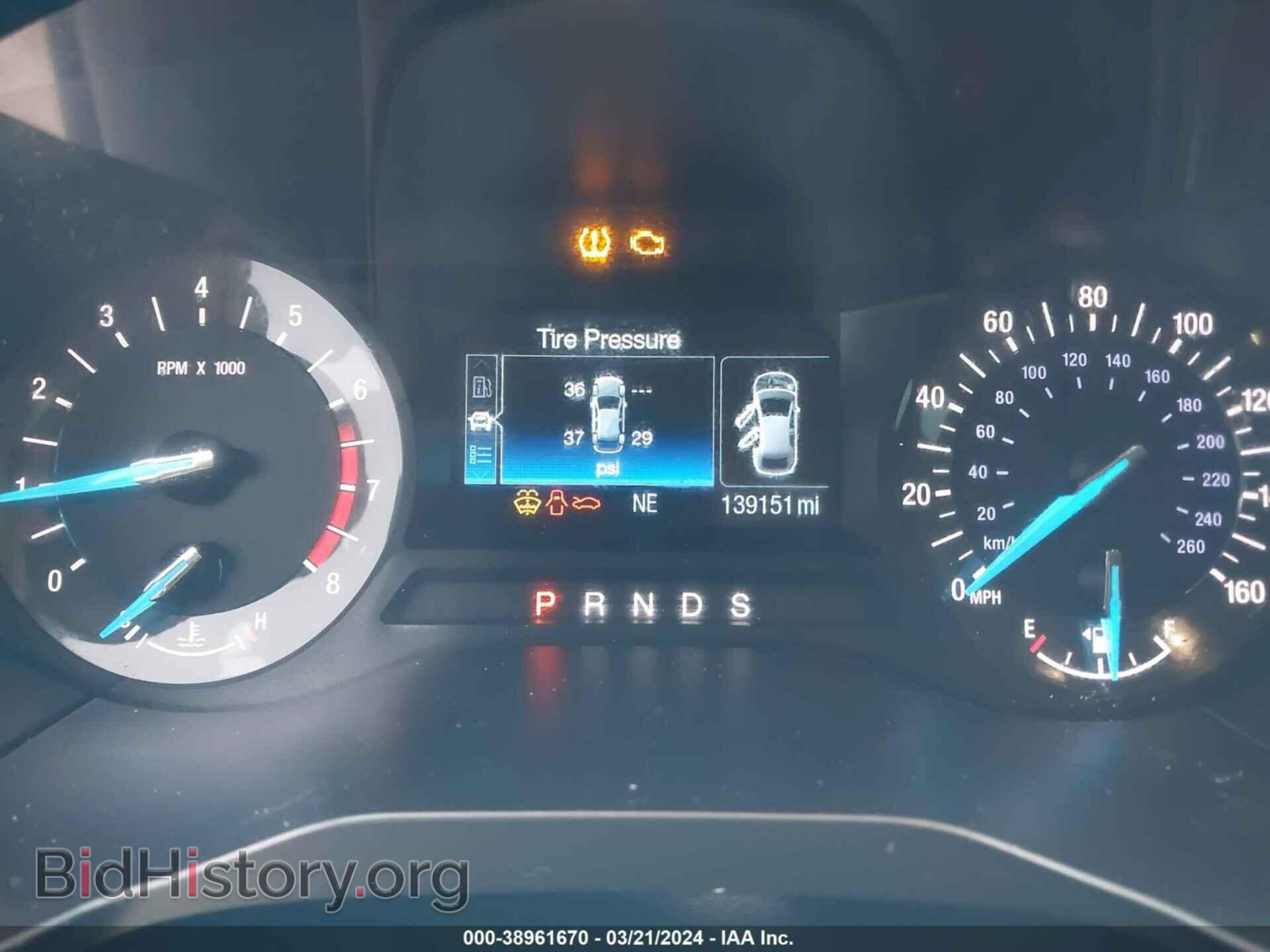 2015 FORD EDGE - VIN: 2FMTK4G83FBB65084 - Фото 7