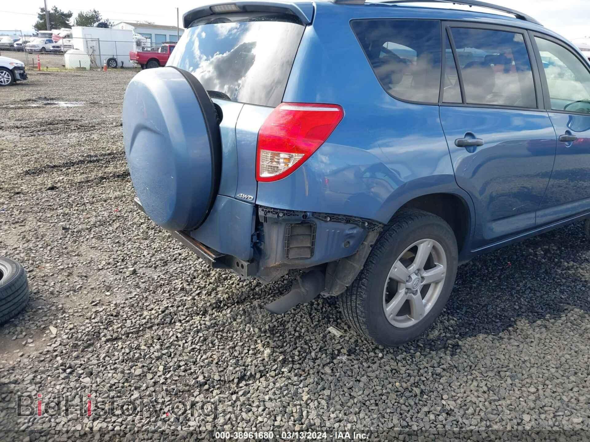2007 TOYOTA RAV4 - VIN: JTMBD33V675099572 - Фото 17