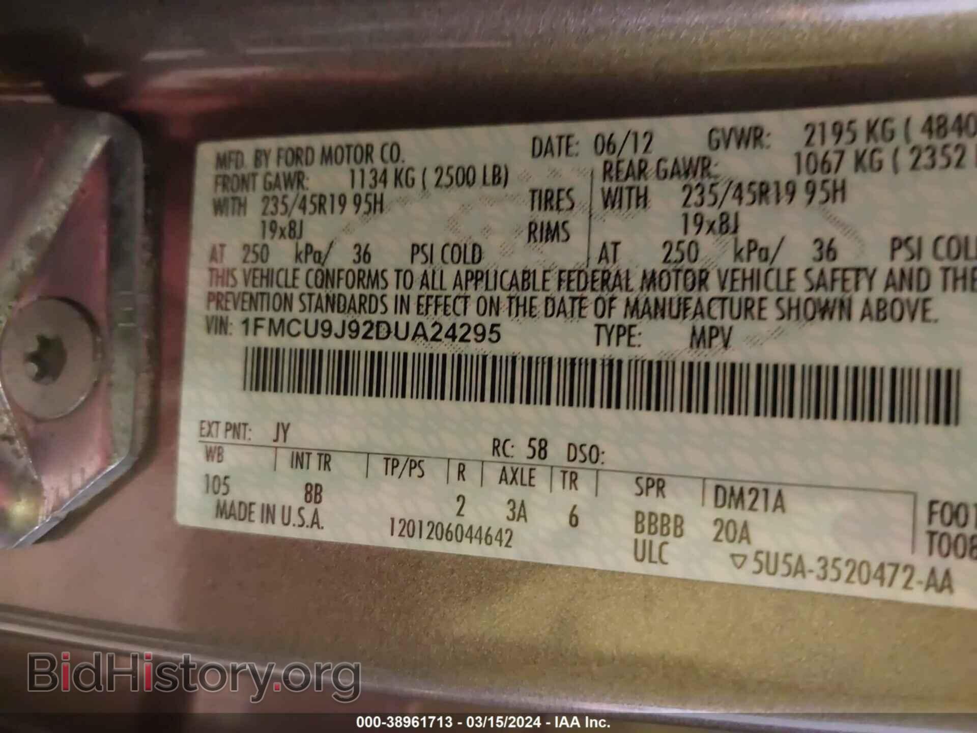 2013 FORD ESCAPE - VIN: 1FMCU9J92DUA24295 - Photo 9