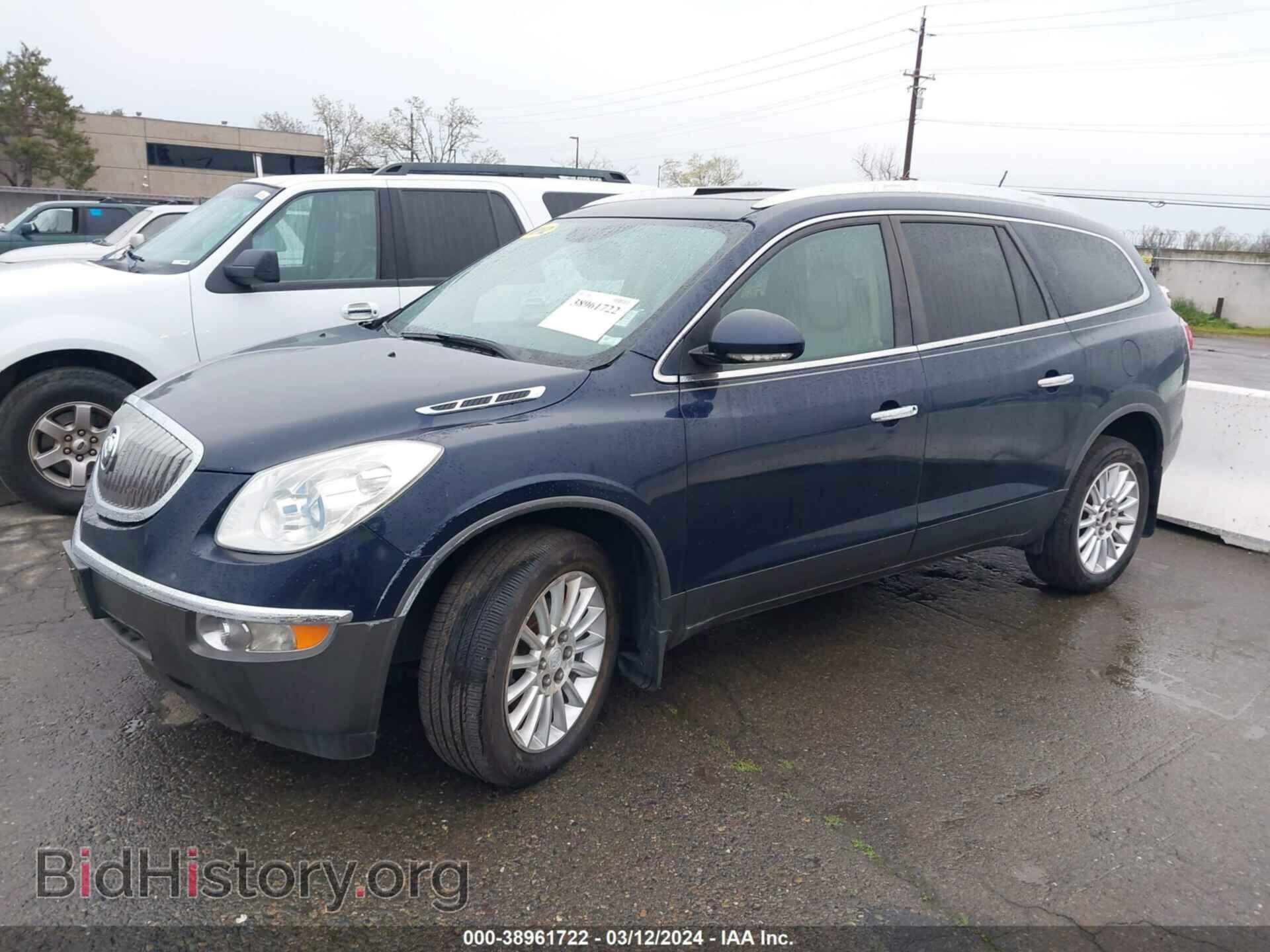 2012 BUICK ENCLAVE - VIN: 5GAKVCEDXCJ200455 - Фото 2