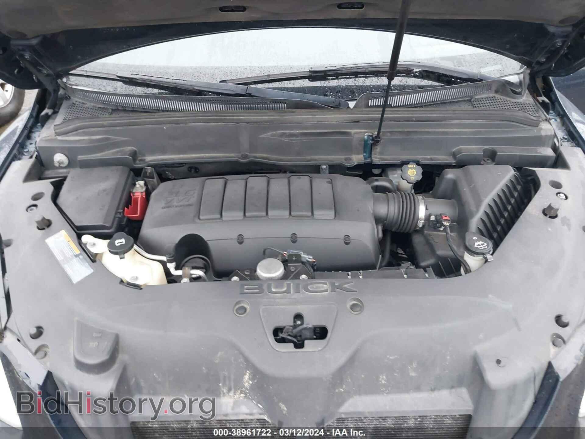 2012 BUICK ENCLAVE - VIN: 5GAKVCEDXCJ200455 - Фото 10