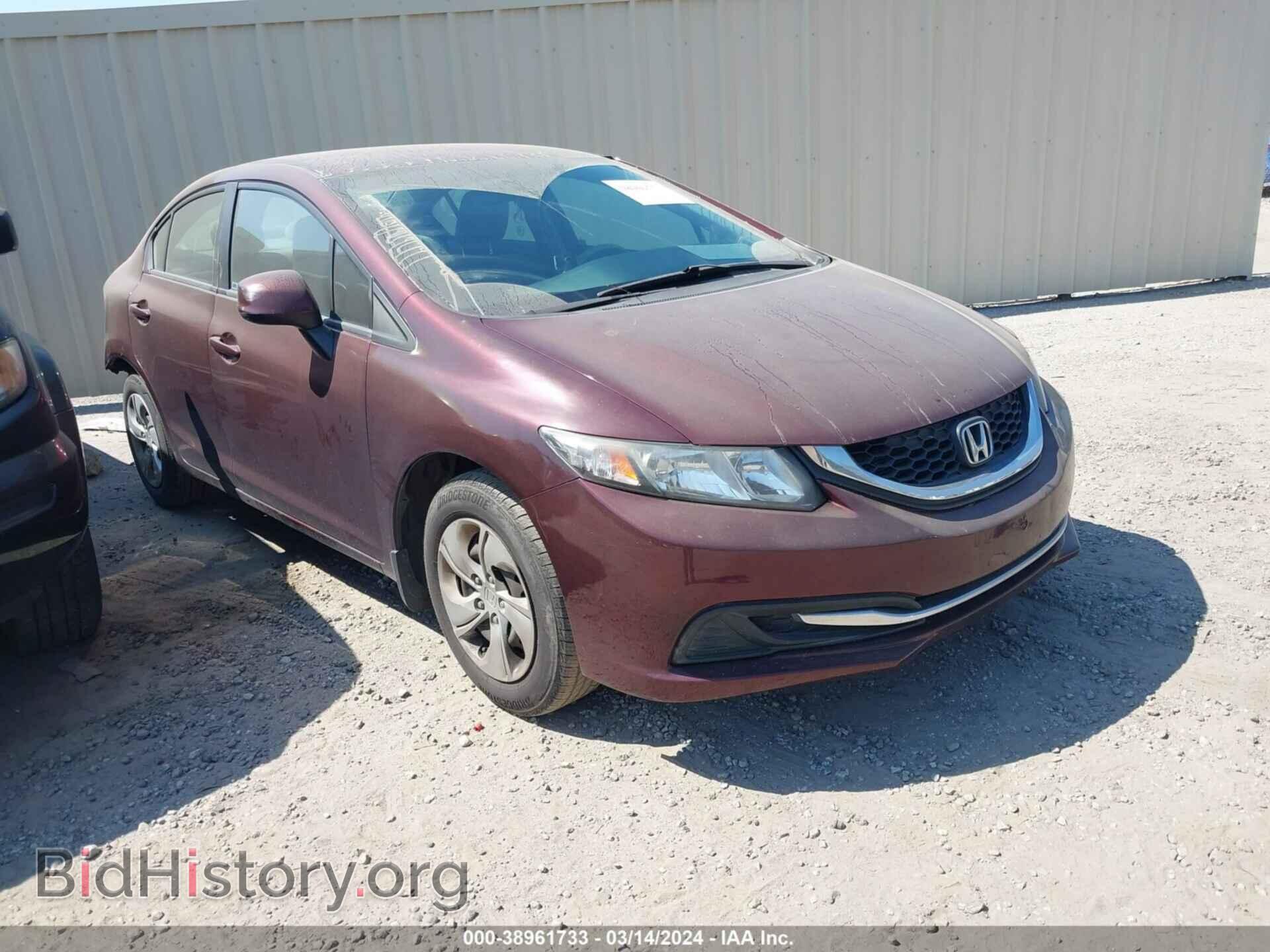 Фотография 19XFB2F54DE267108 - HONDA CIVIC 2013