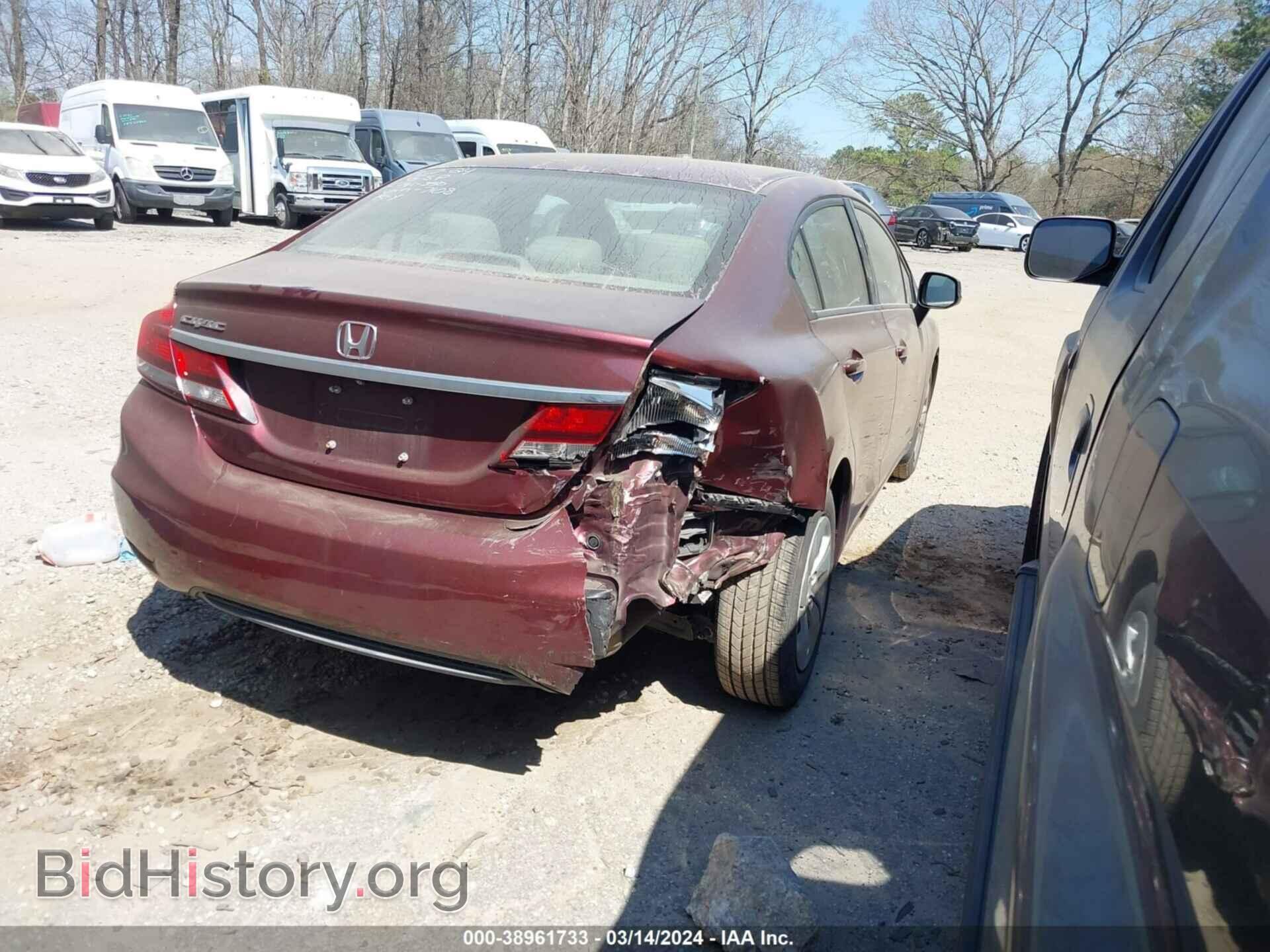 2013 HONDA CIVIC - VIN: 19XFB2F54DE267108 - Фото 4