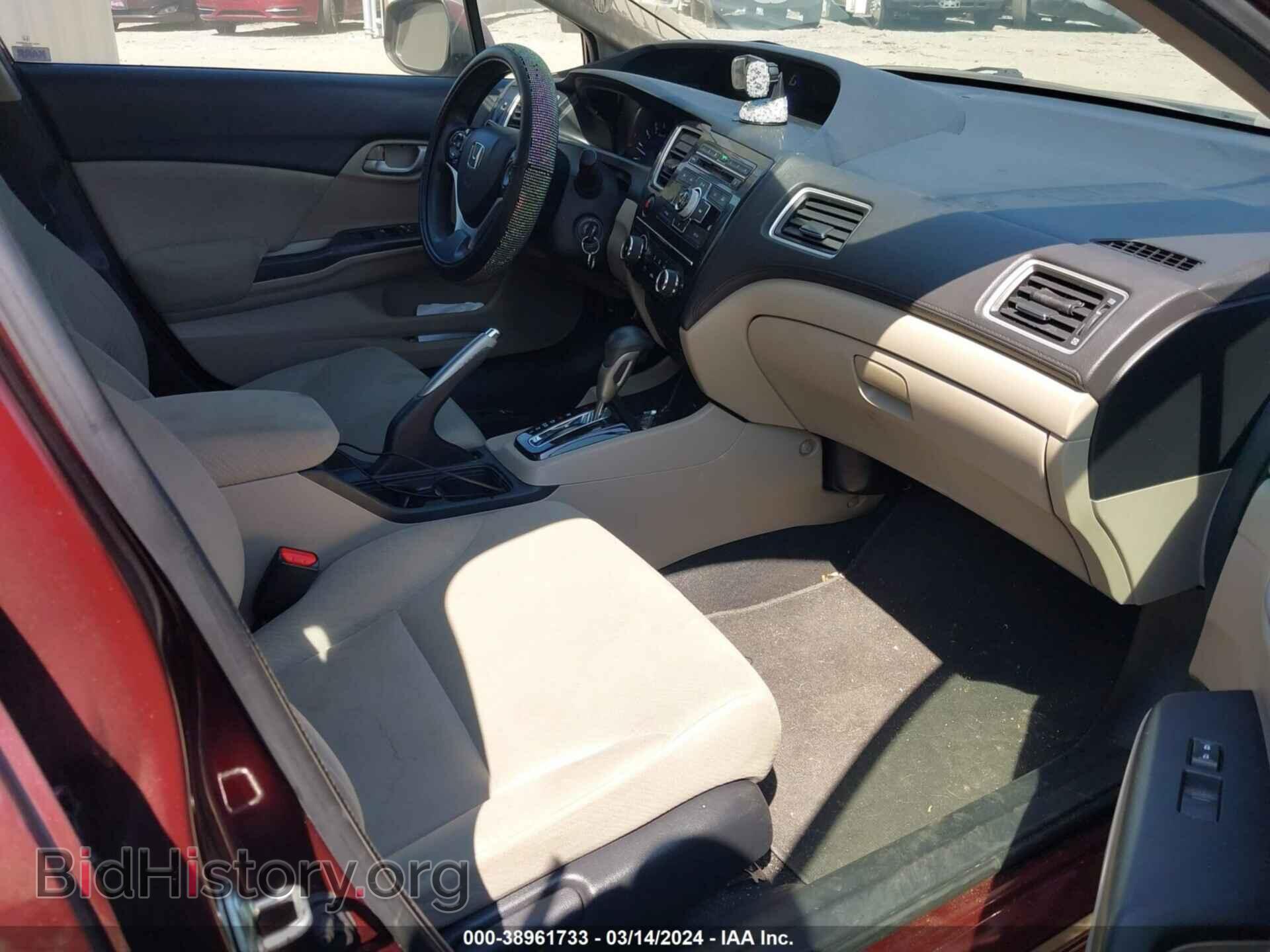2013 HONDA CIVIC - VIN: 19XFB2F54DE267108 - Фото 5