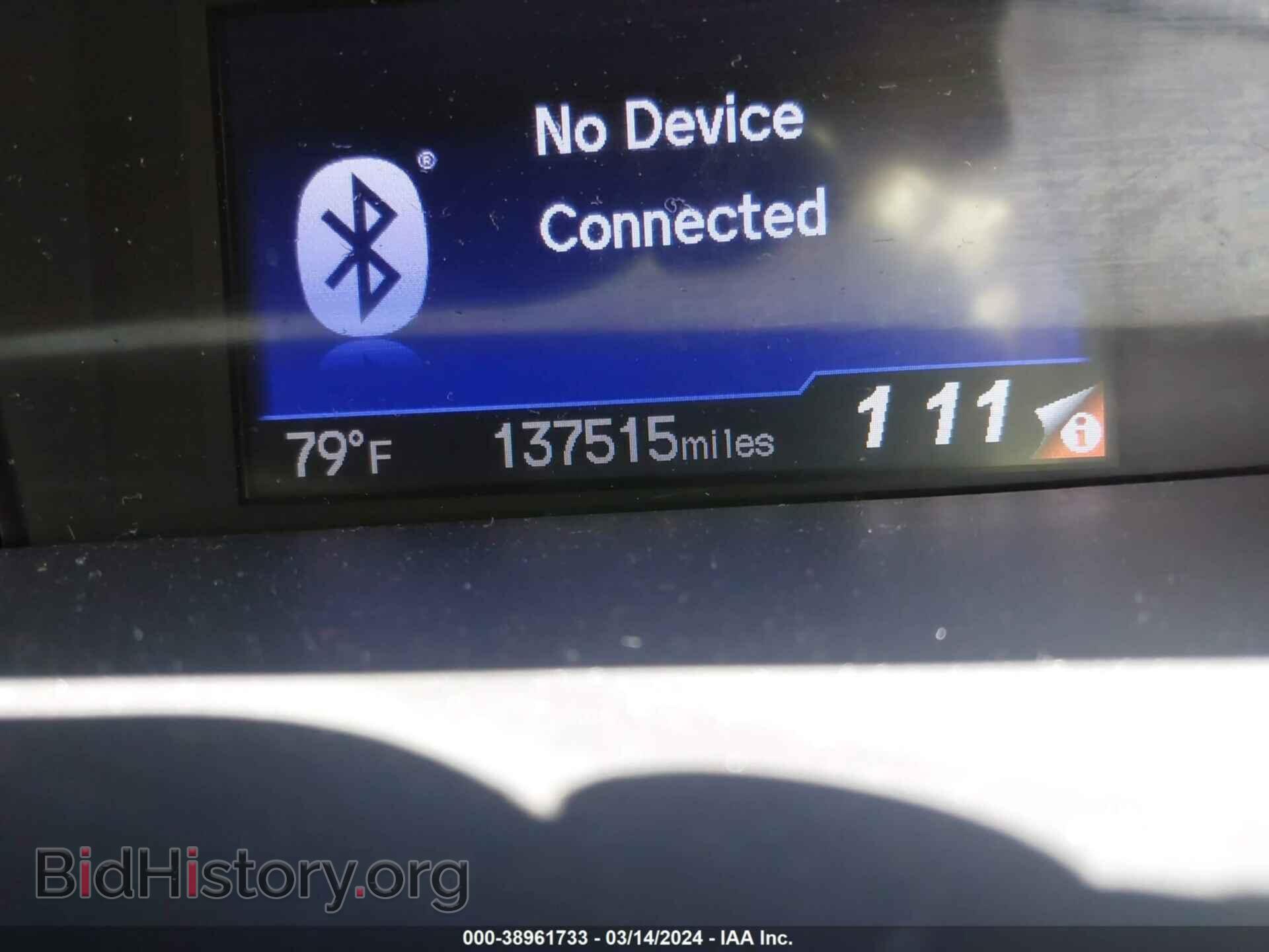 2013 HONDA CIVIC - VIN: 19XFB2F54DE267108 - Фото 7