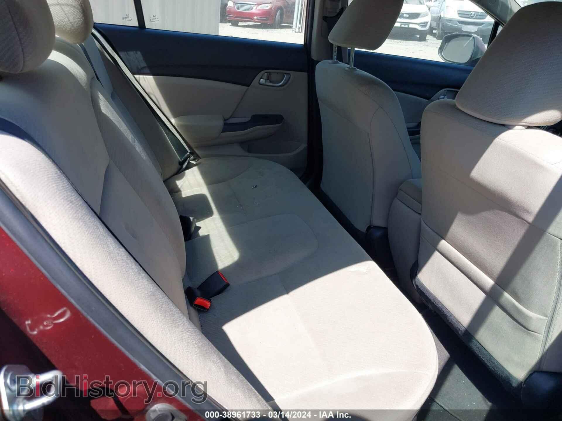 2013 HONDA CIVIC - VIN: 19XFB2F54DE267108 - Фото 8