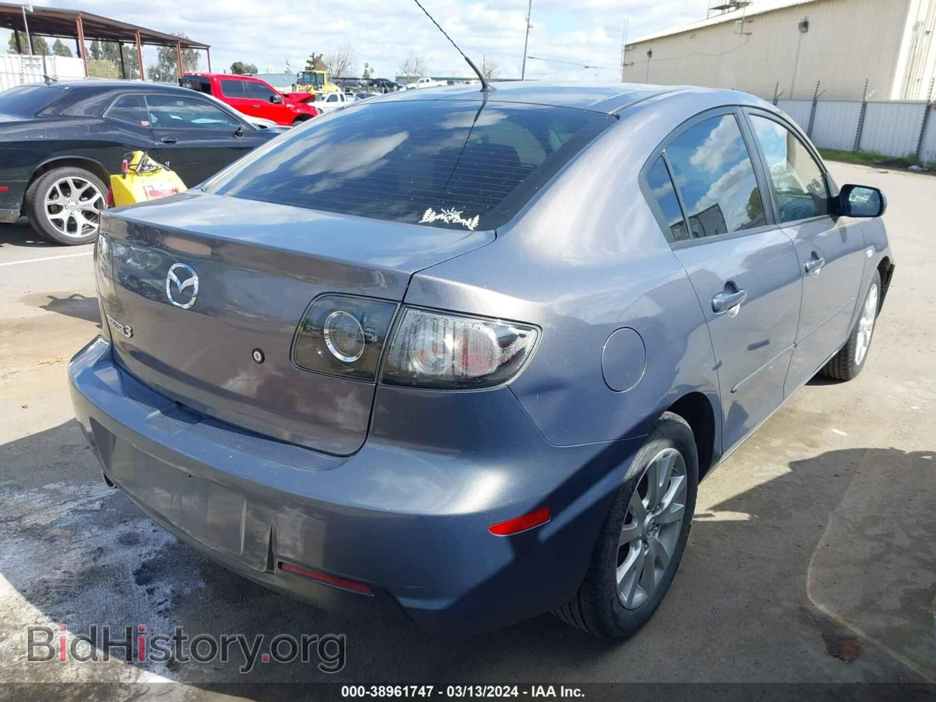2008 MAZDA MAZDA3 - VIN: JM1BK32G081822737 - Фото 4