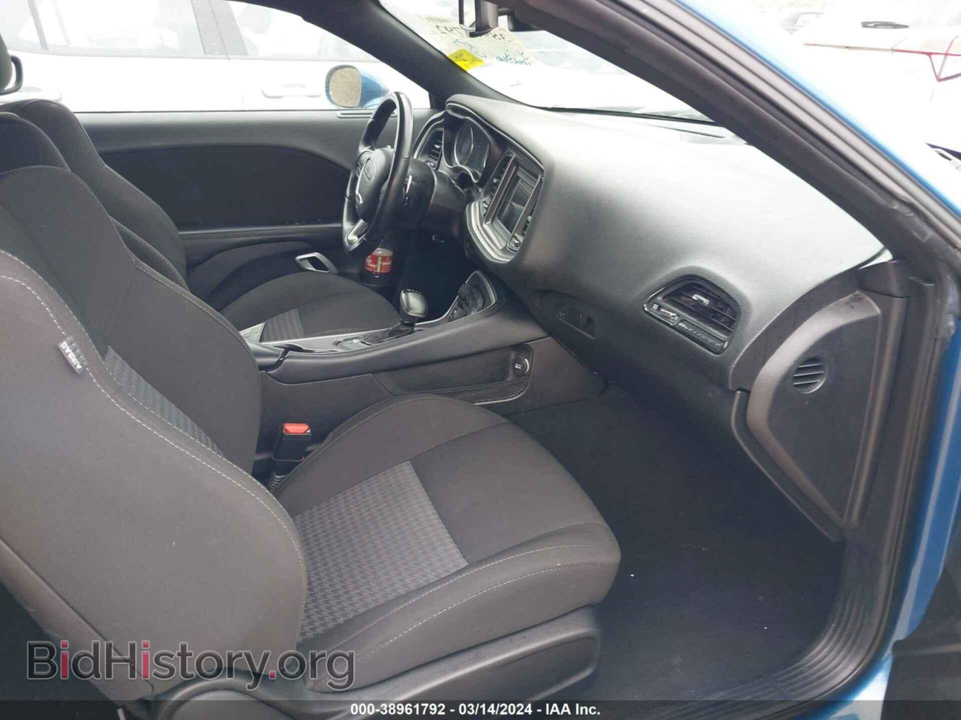 2022 DODGE CHALLENGER - VIN: 2C3CDZBT1NH105666 - Фото 5
