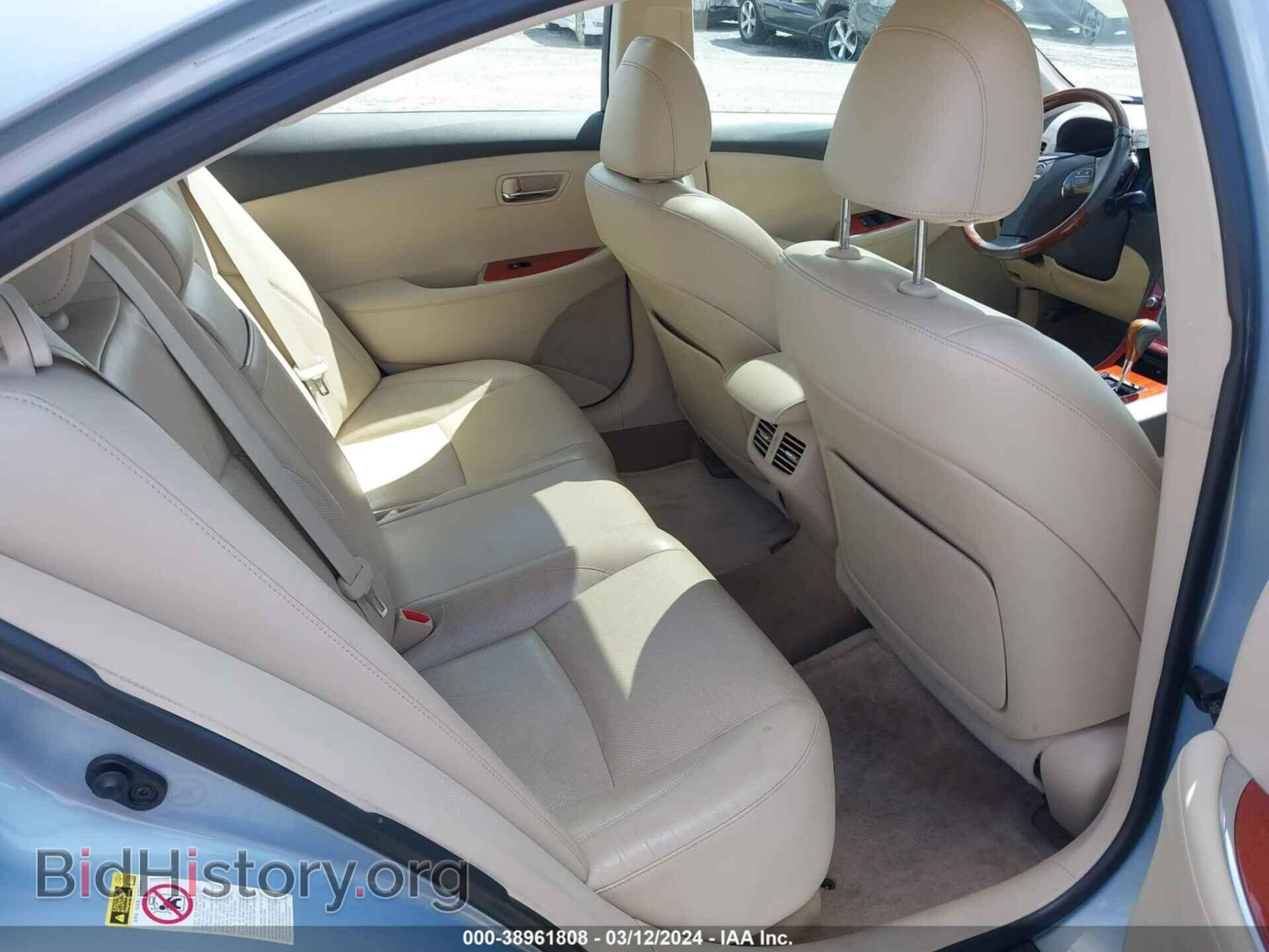 2012 LEXUS ES 350 - VIN: JTHBK1EGXC2487312 - Фото 8