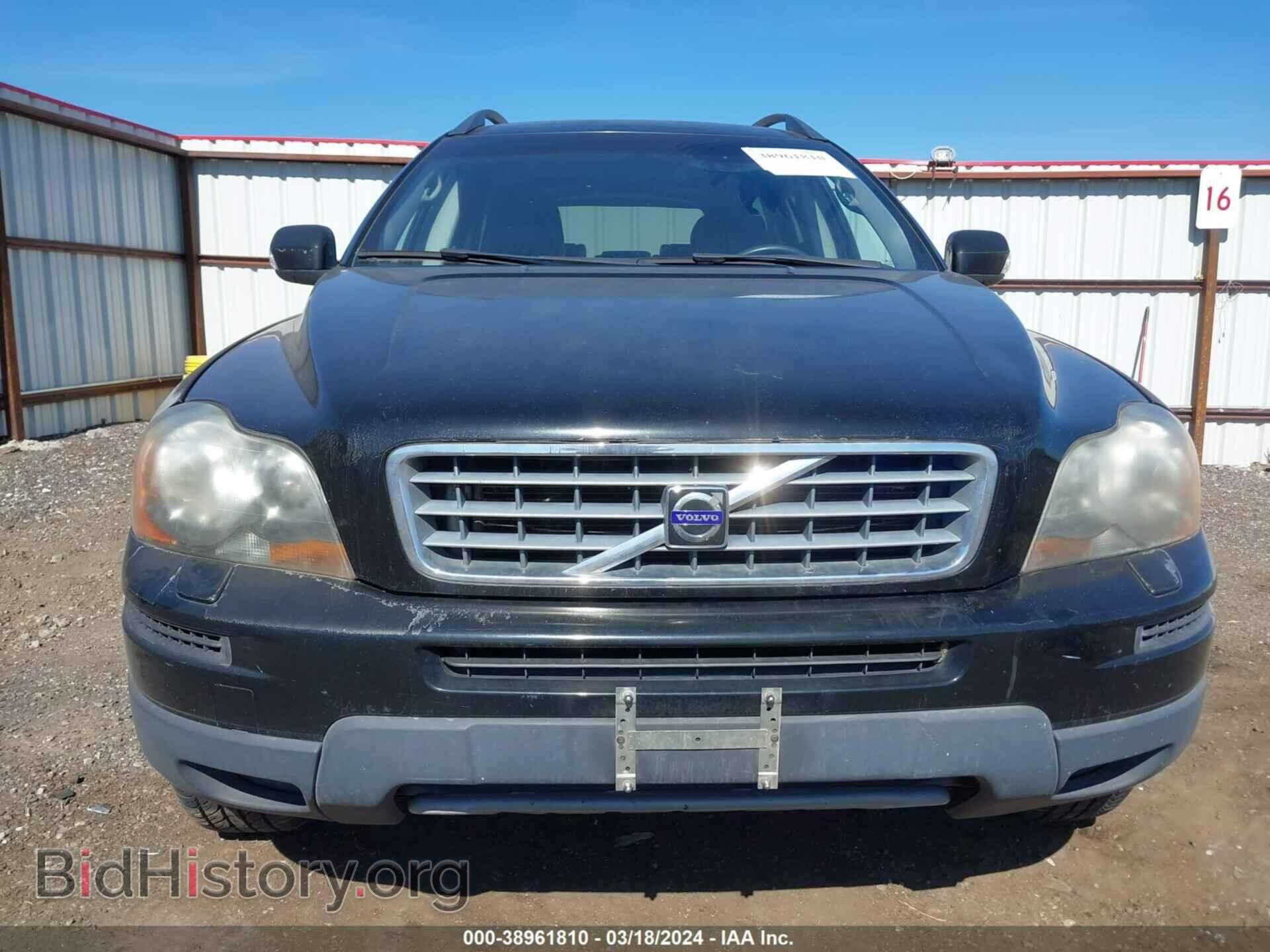 2008 VOLVO XC90 - VIN: YV4CY982581434482 - Фото 6