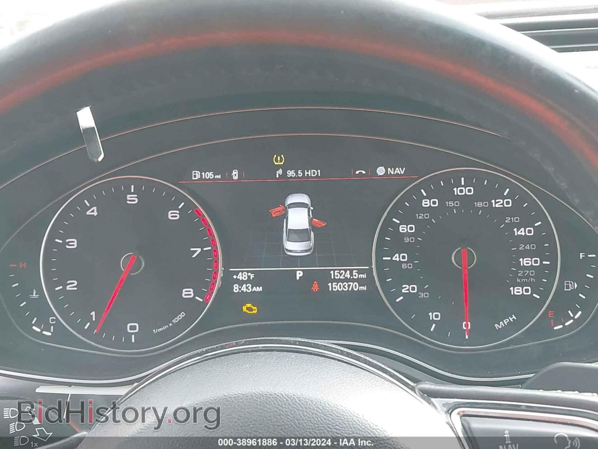 2012 AUDI A6 - VIN: WAUDFAFC3CN076145 - Фото 7