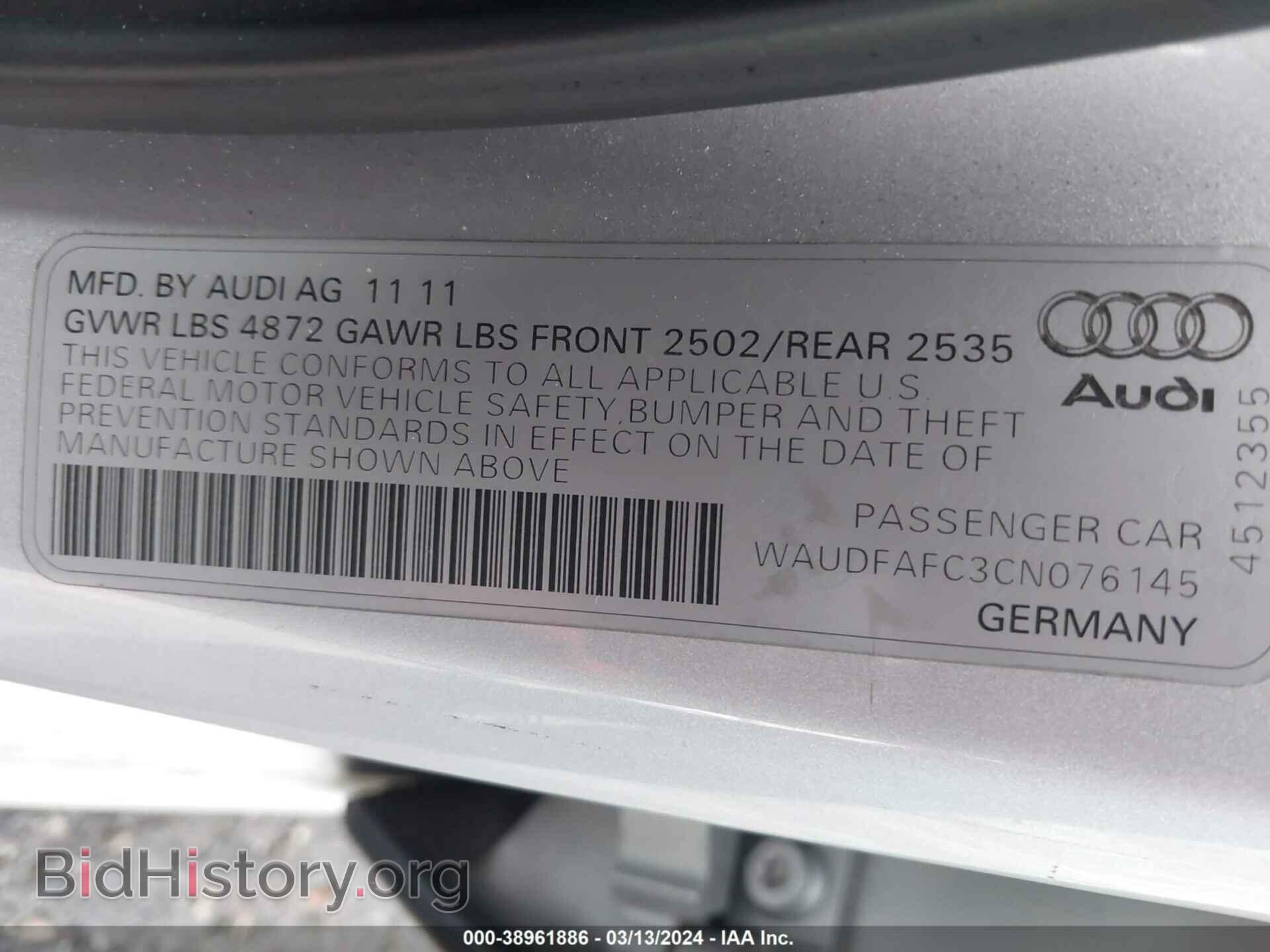 2012 AUDI A6 - VIN: WAUDFAFC3CN076145 - Фото 9