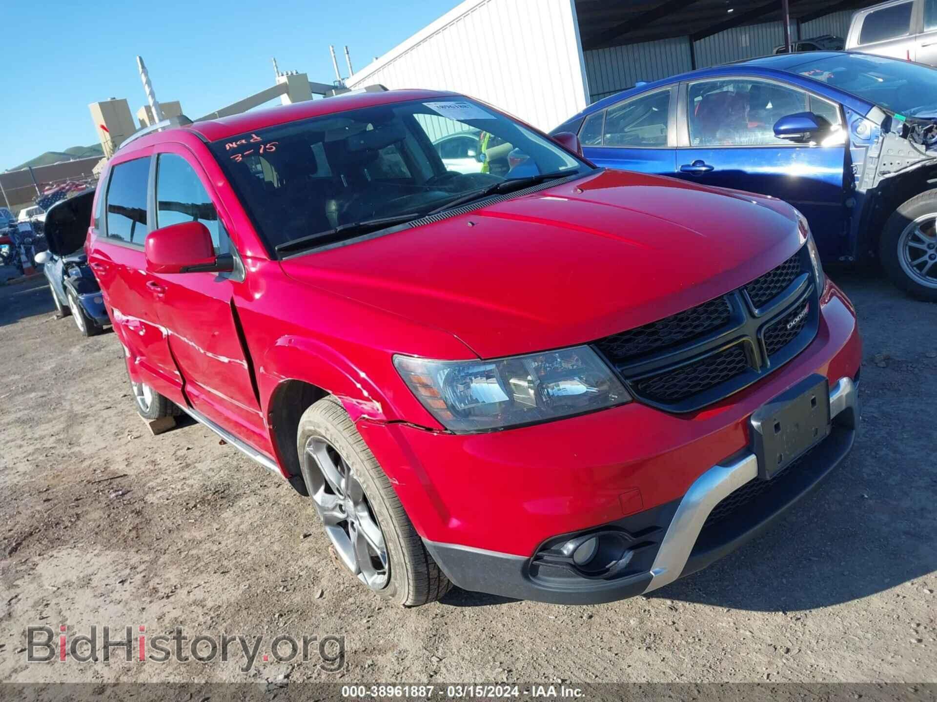 Фотография 3C4PDCGG6HT537199 - DODGE JOURNEY 2017